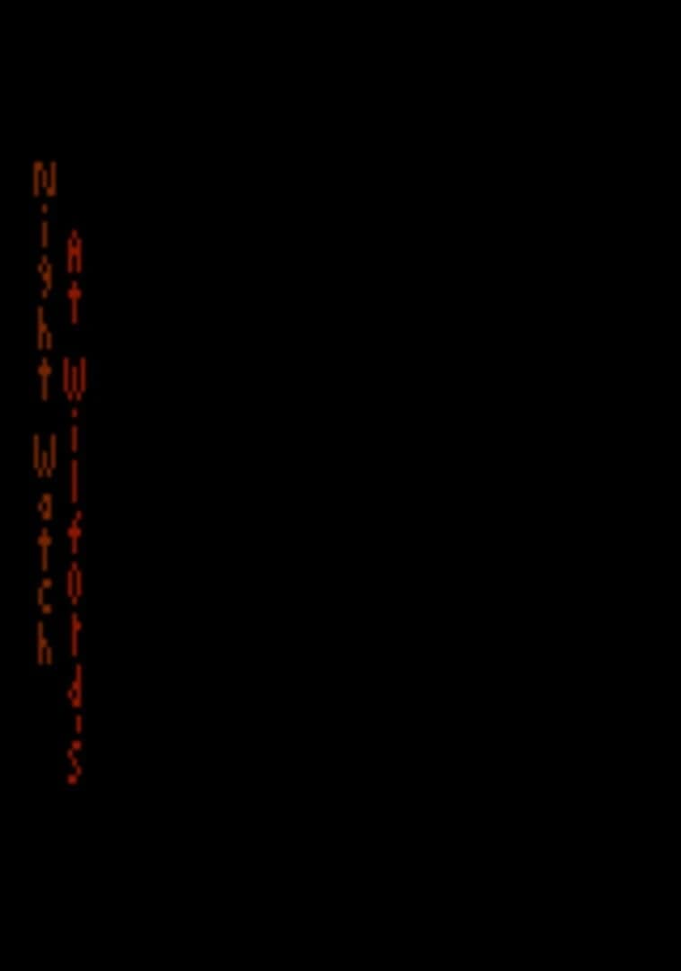Night Watch at Wilford's screenshot 2
