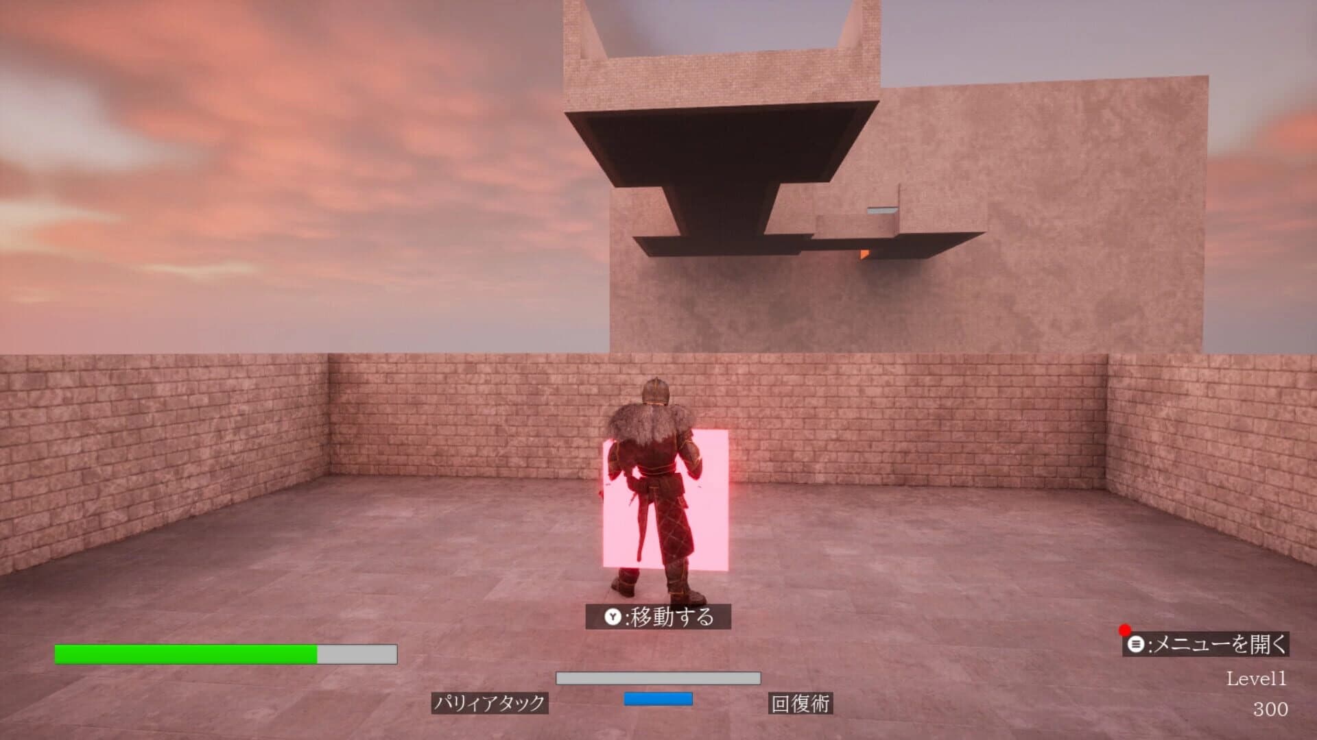 Nightmare Break screenshot 5