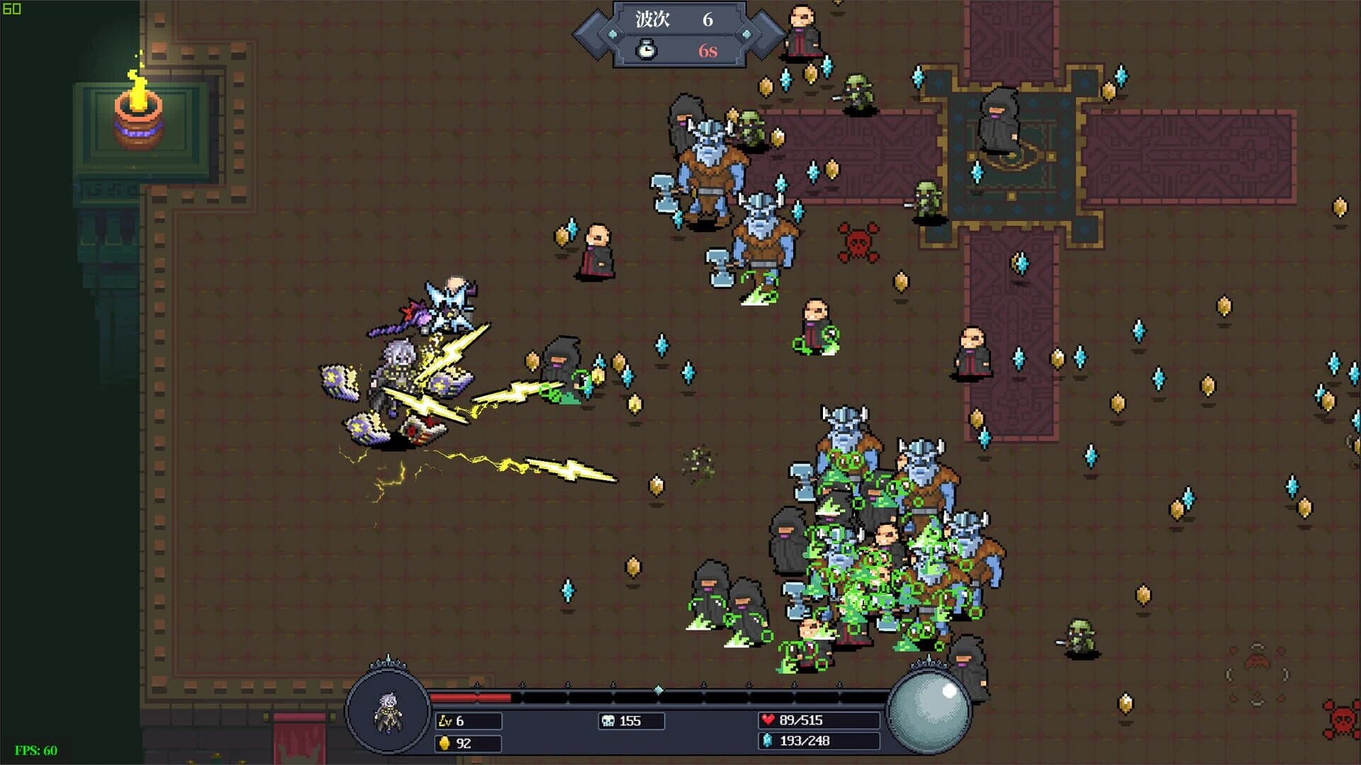 NightMare King screenshot 5