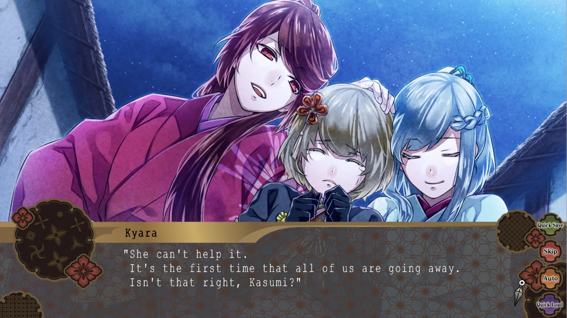 Nightshade screenshot 5