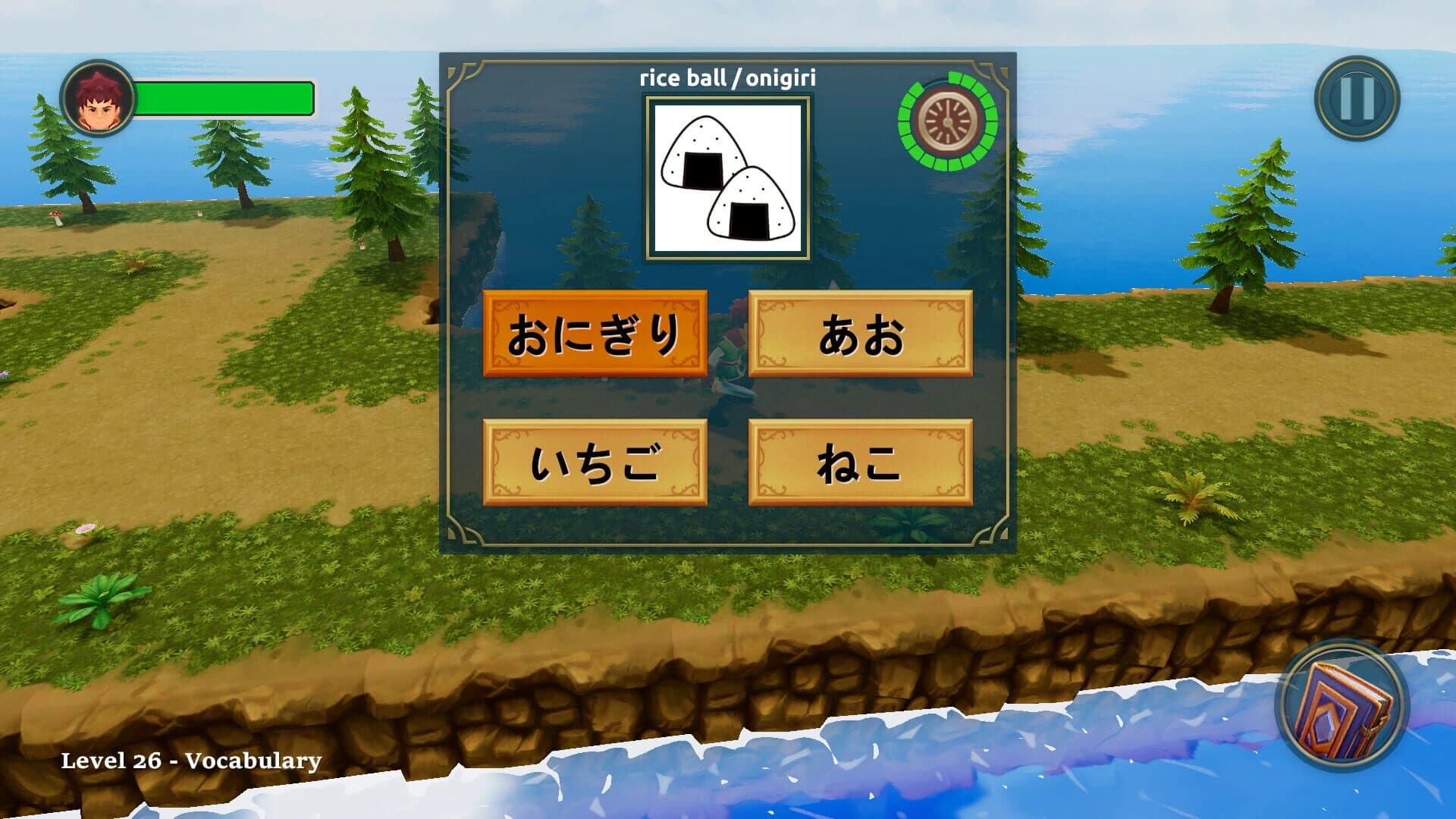Nihongo Heroes screenshot 3