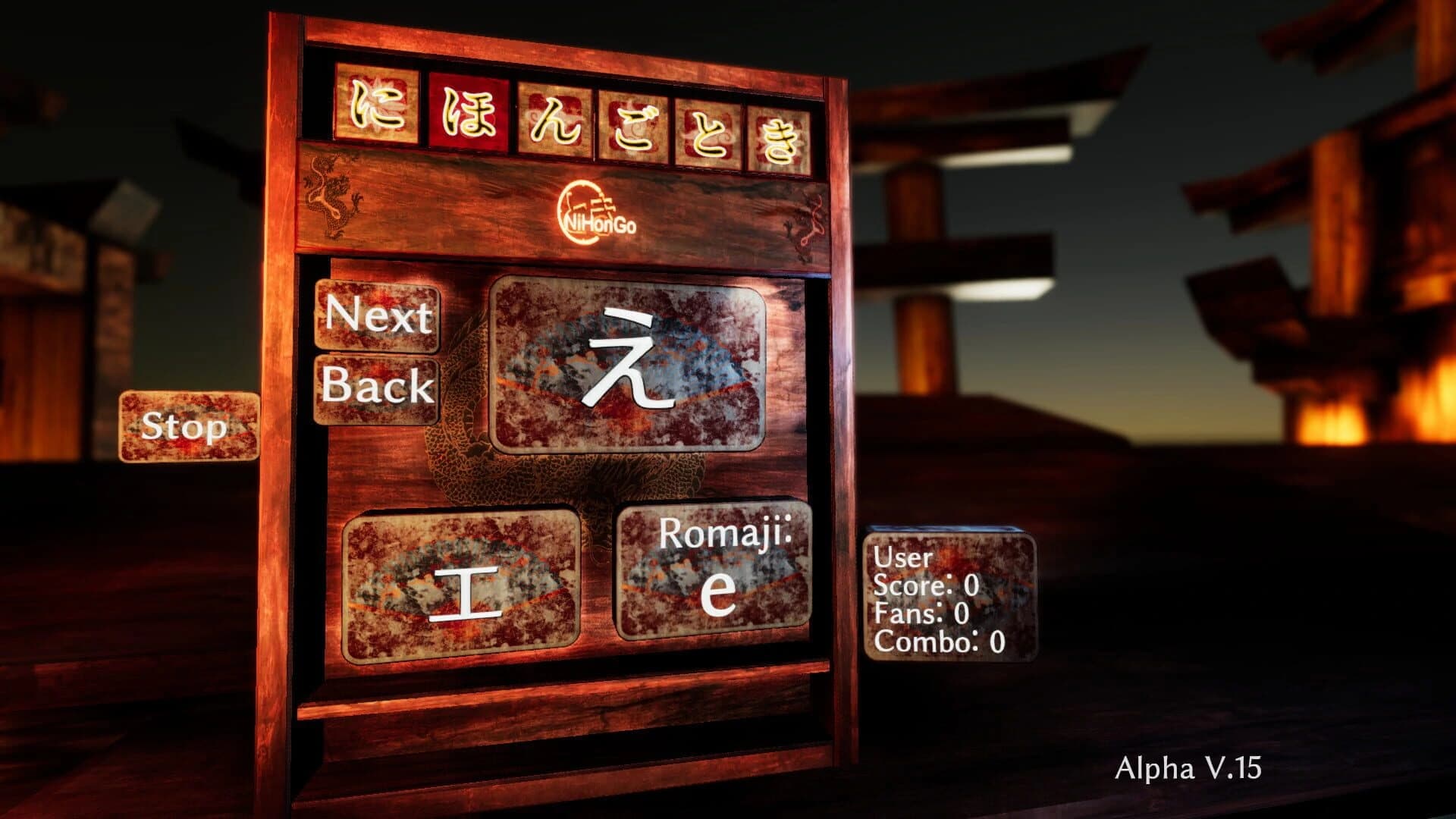 NiHonGoToKi screenshot 3