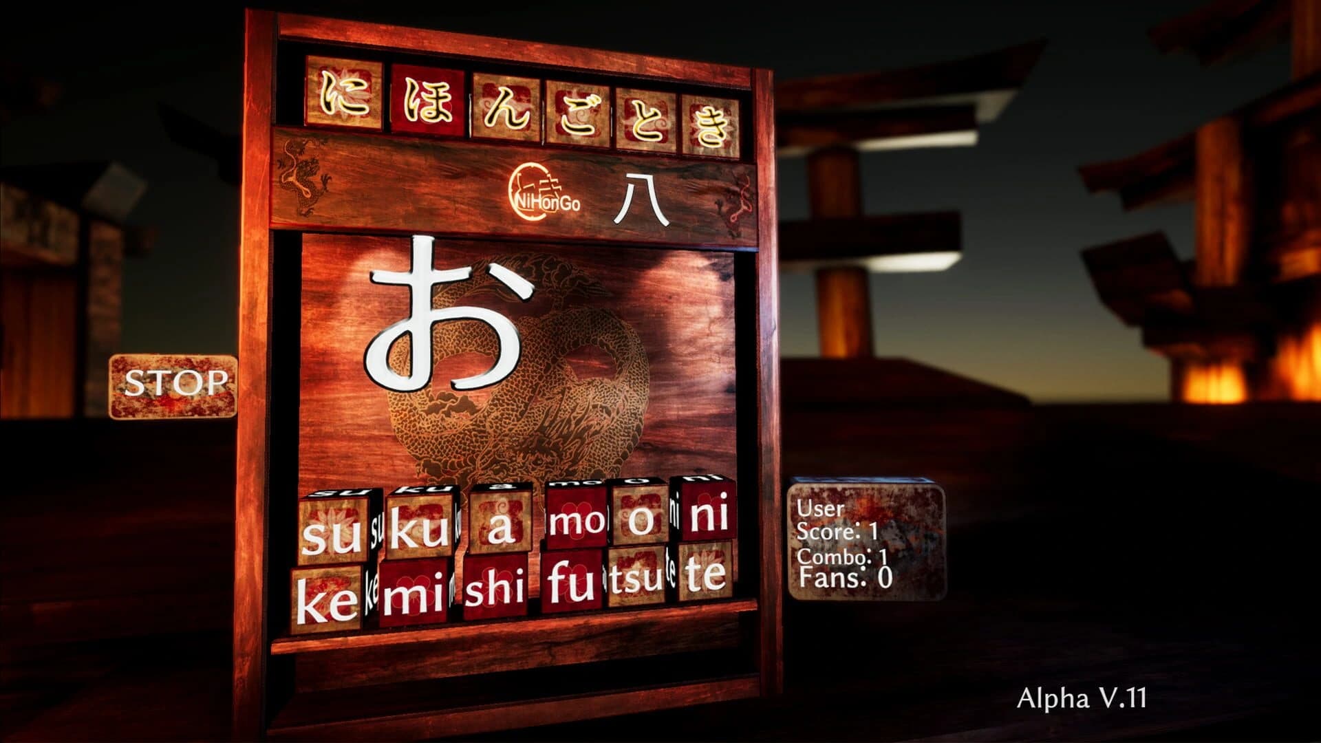 NiHonGoToKi screenshot 4