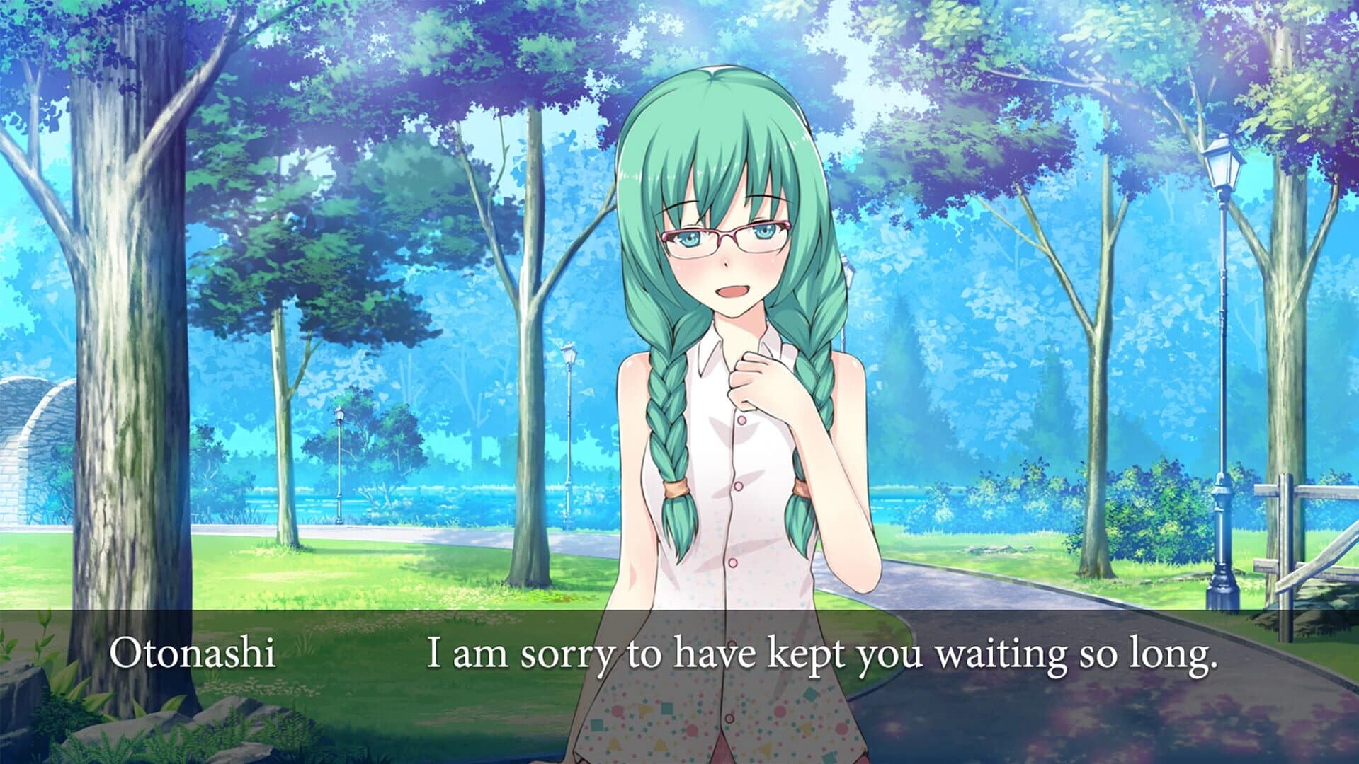 Nijikoi no Houkakou screenshot 2