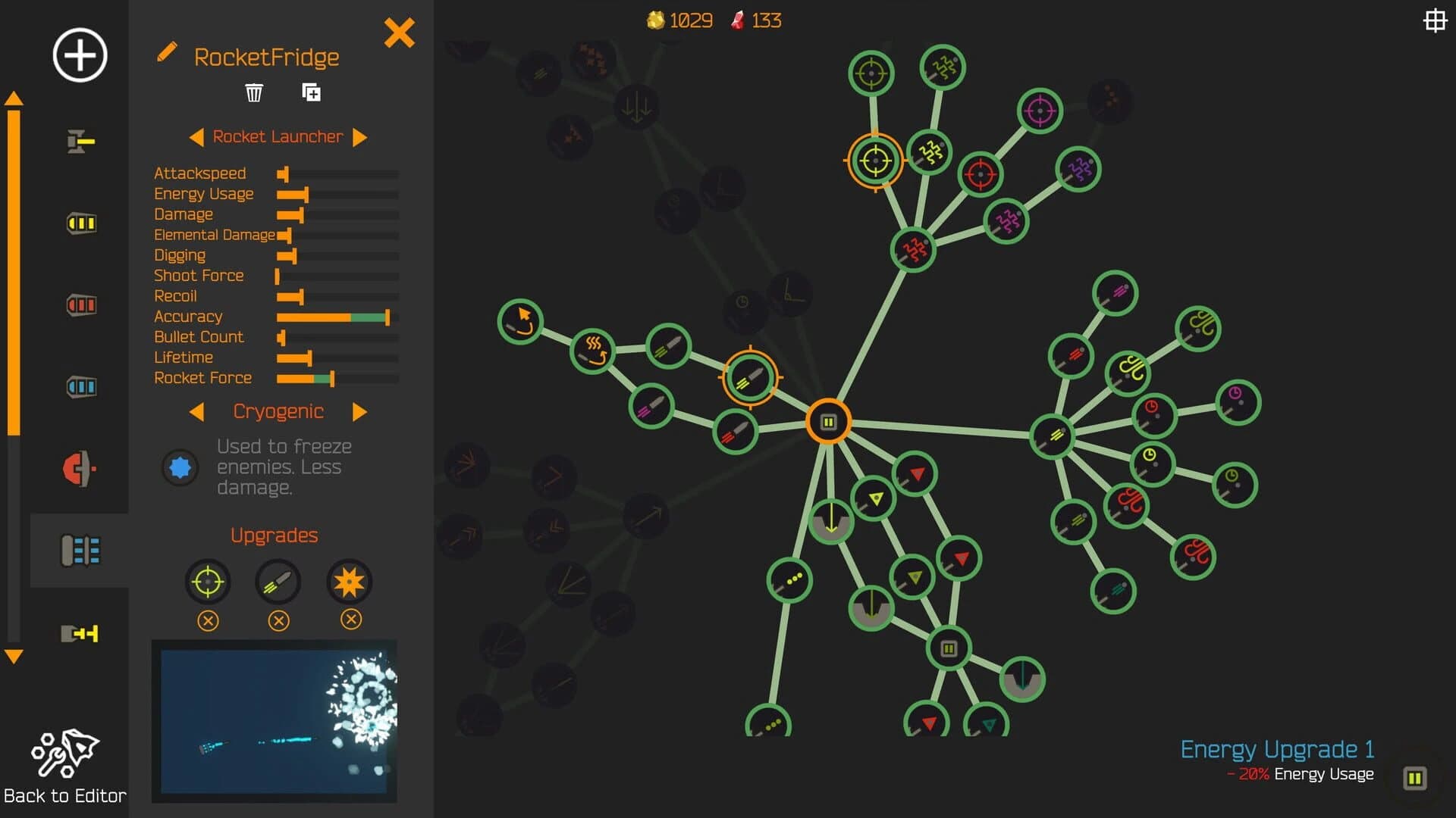 Nimbatus: Drone Creator screenshot 1