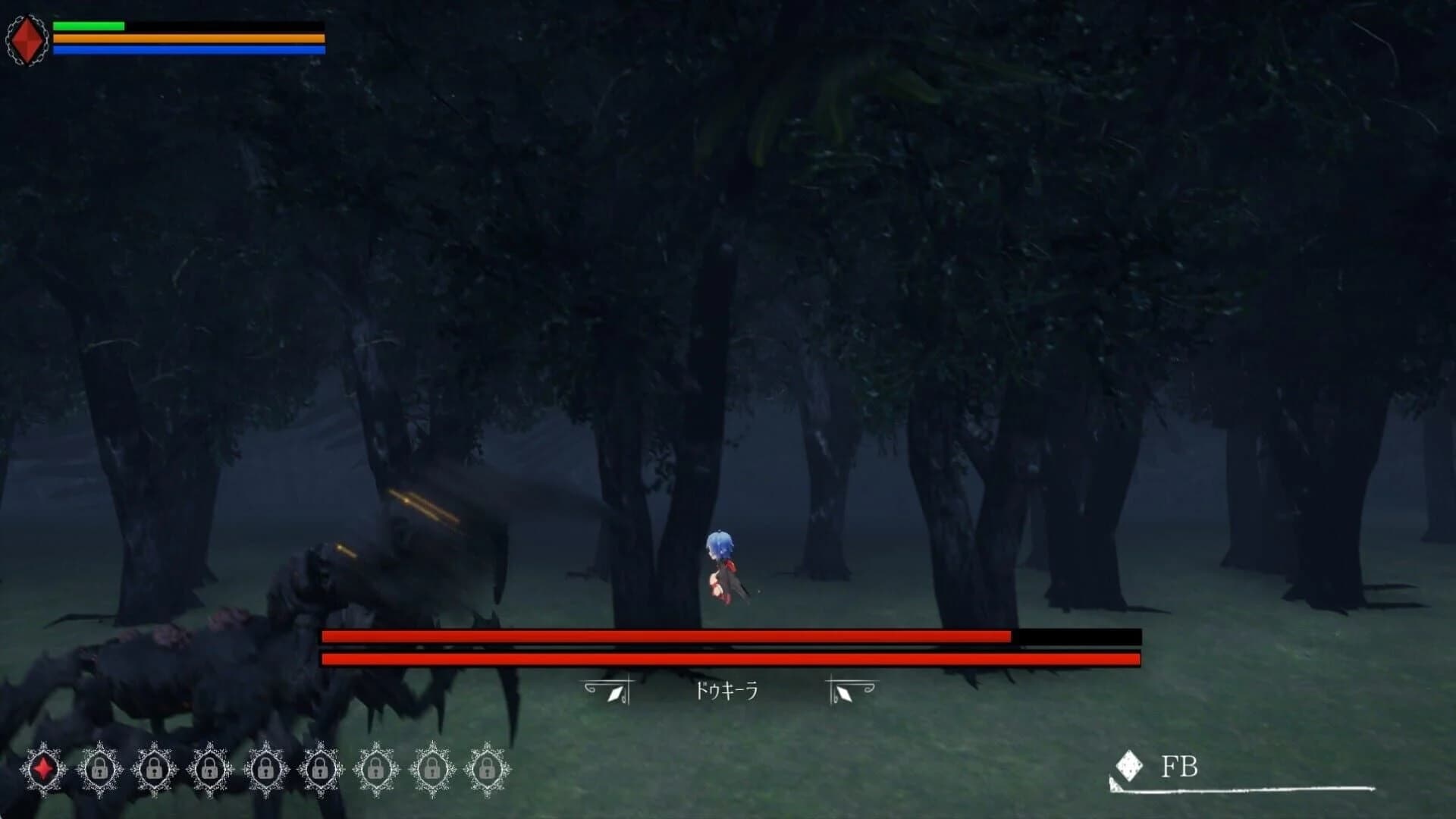 Nine Errand screenshot 5