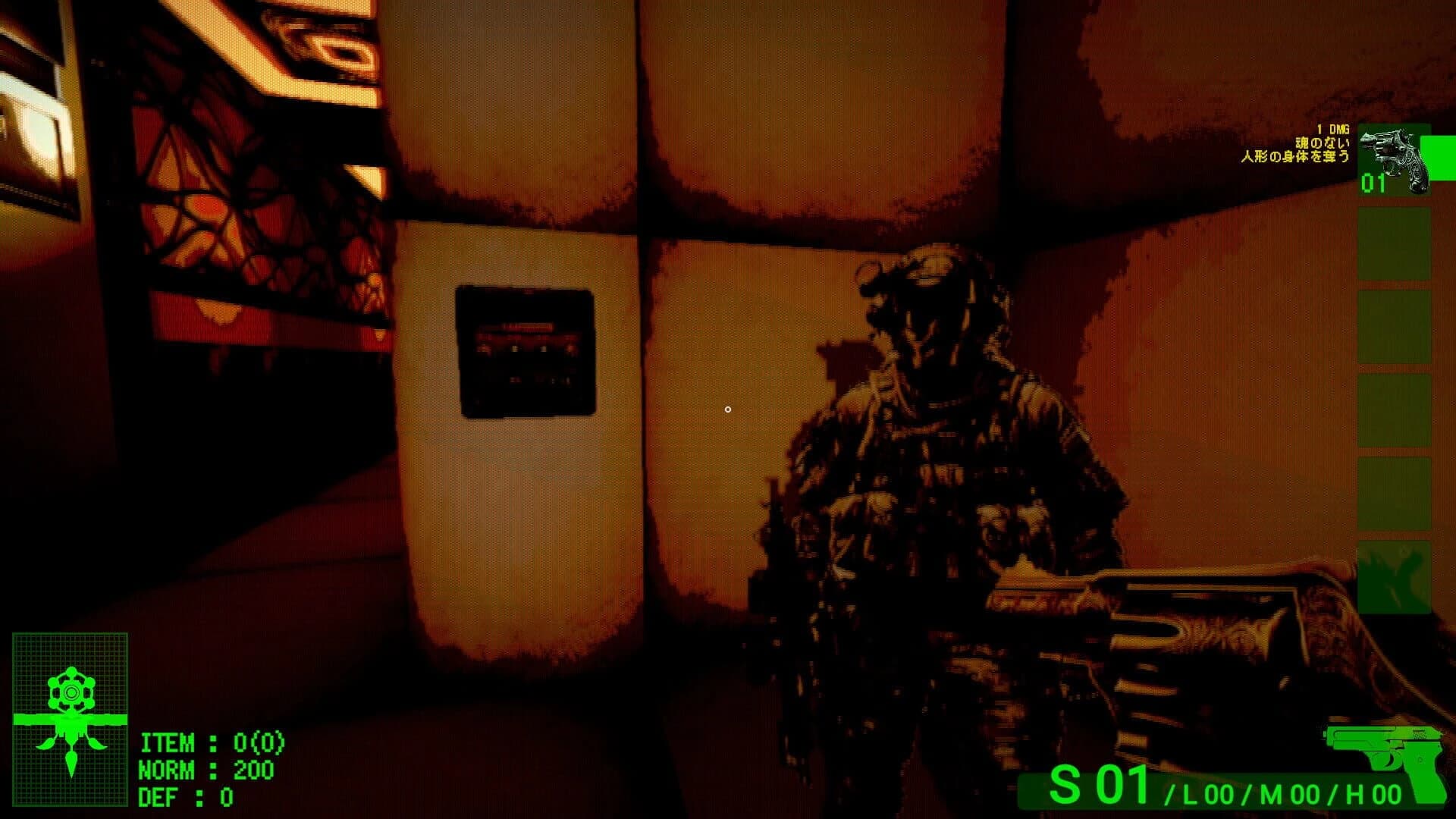 Ningyou Genkai screenshot 3