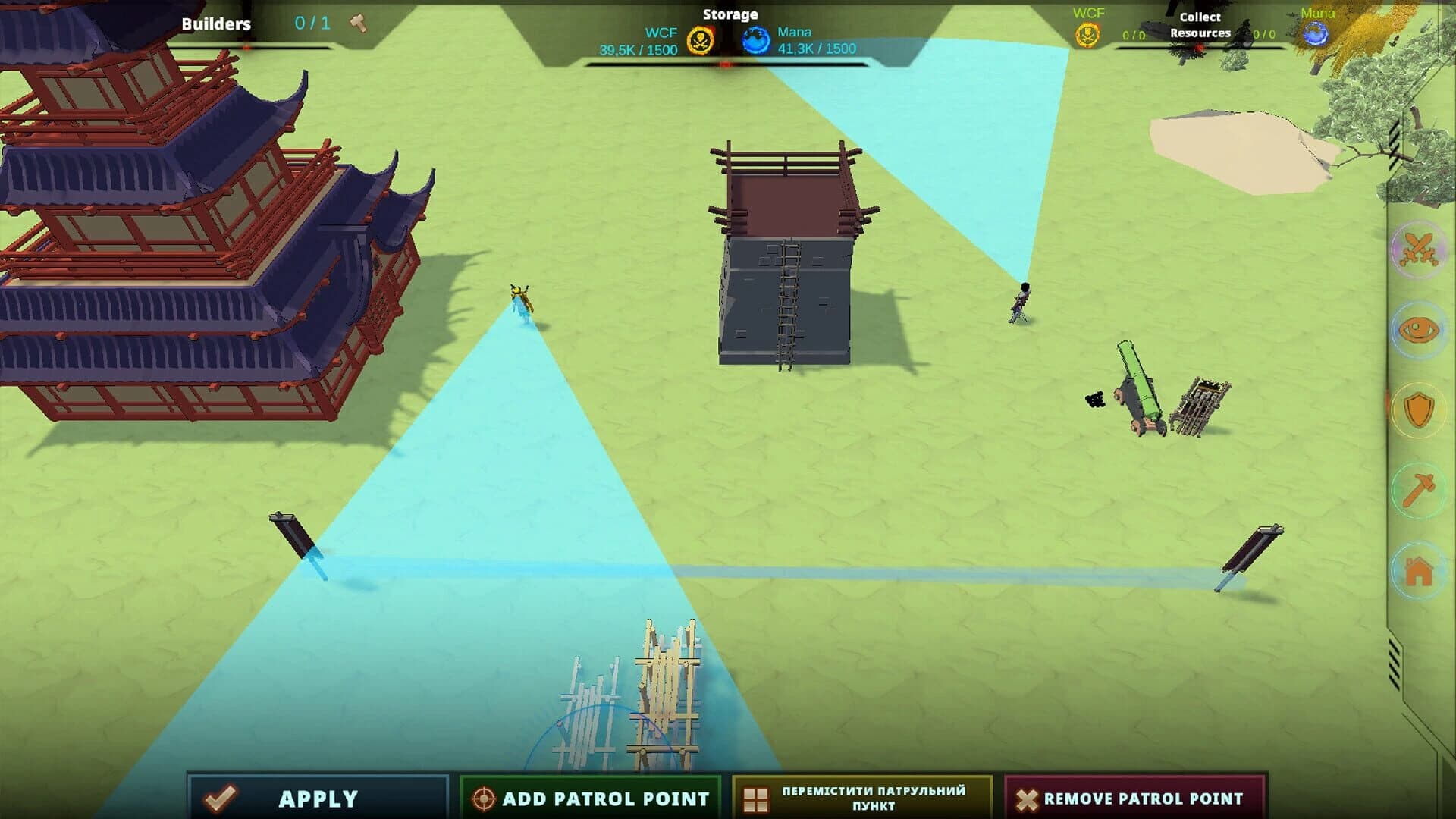 Ninja screenshot 4