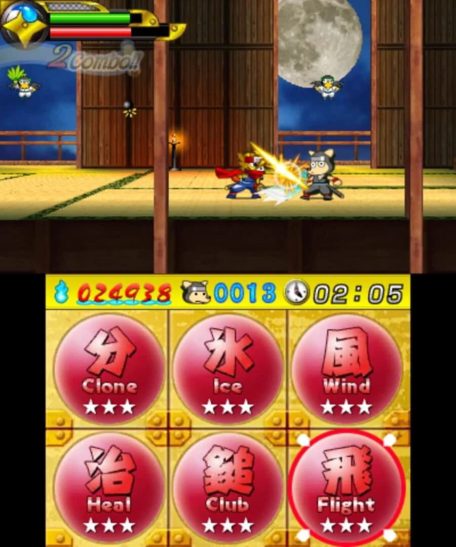 Ninja Battle Heroes screenshot 2