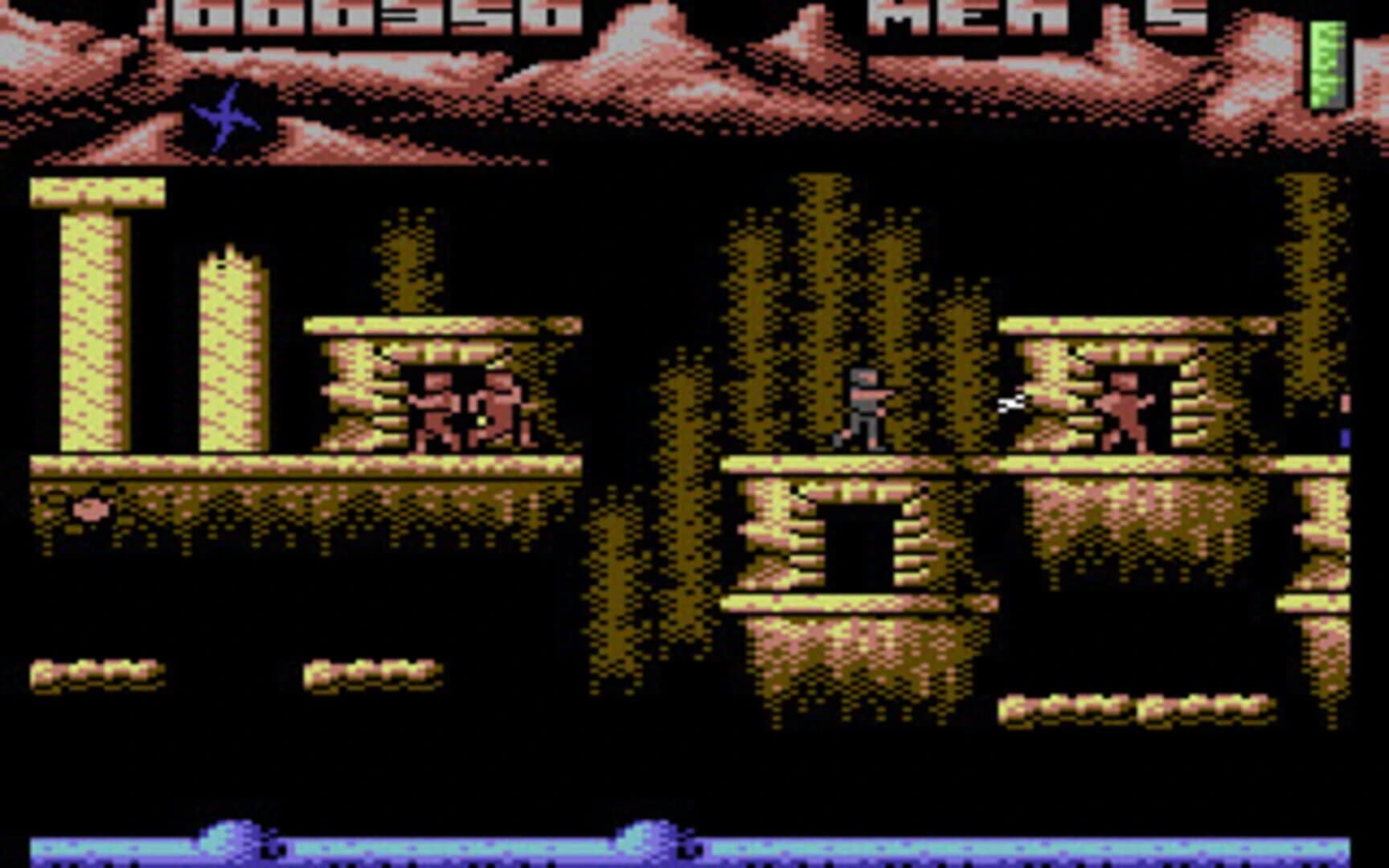 Ninja Commando screenshot 1