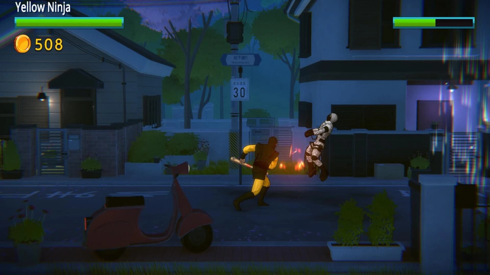Ninja Fight screenshot 1
