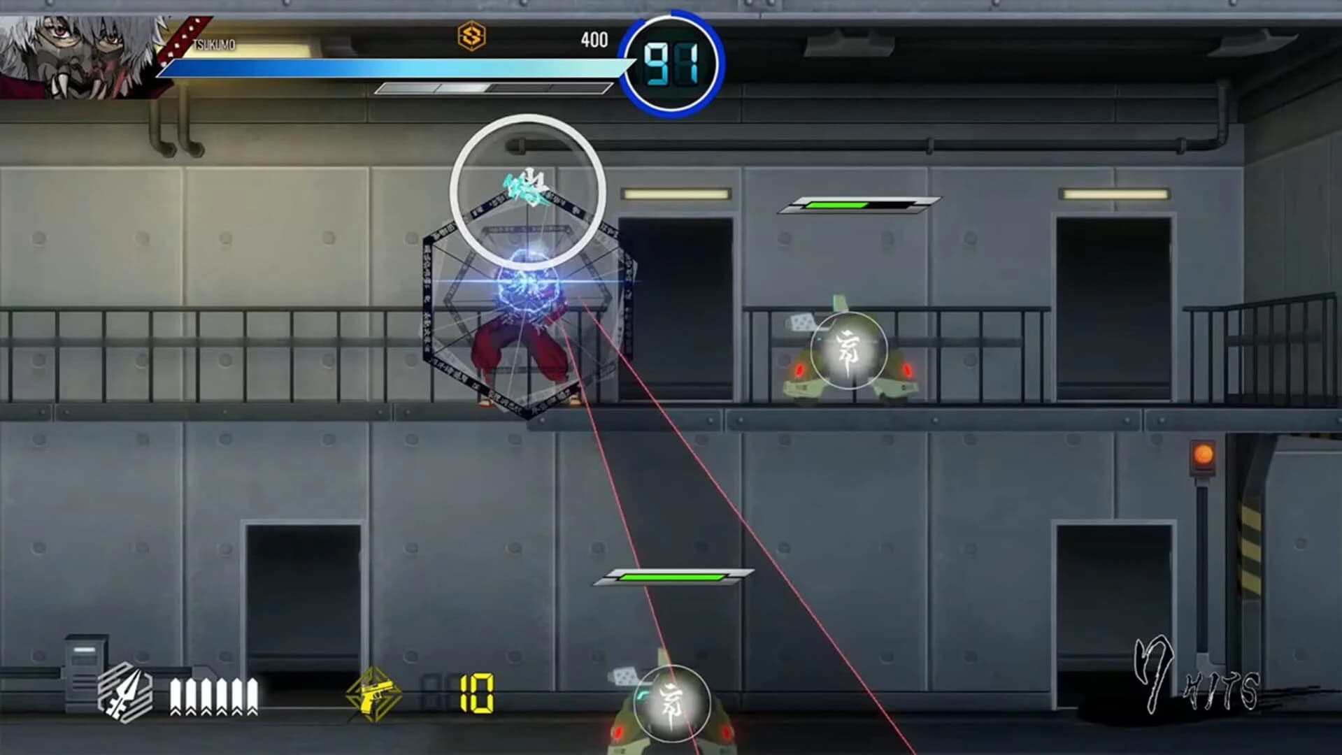 Ninja Kamui: Shinobi Origins screenshot 3