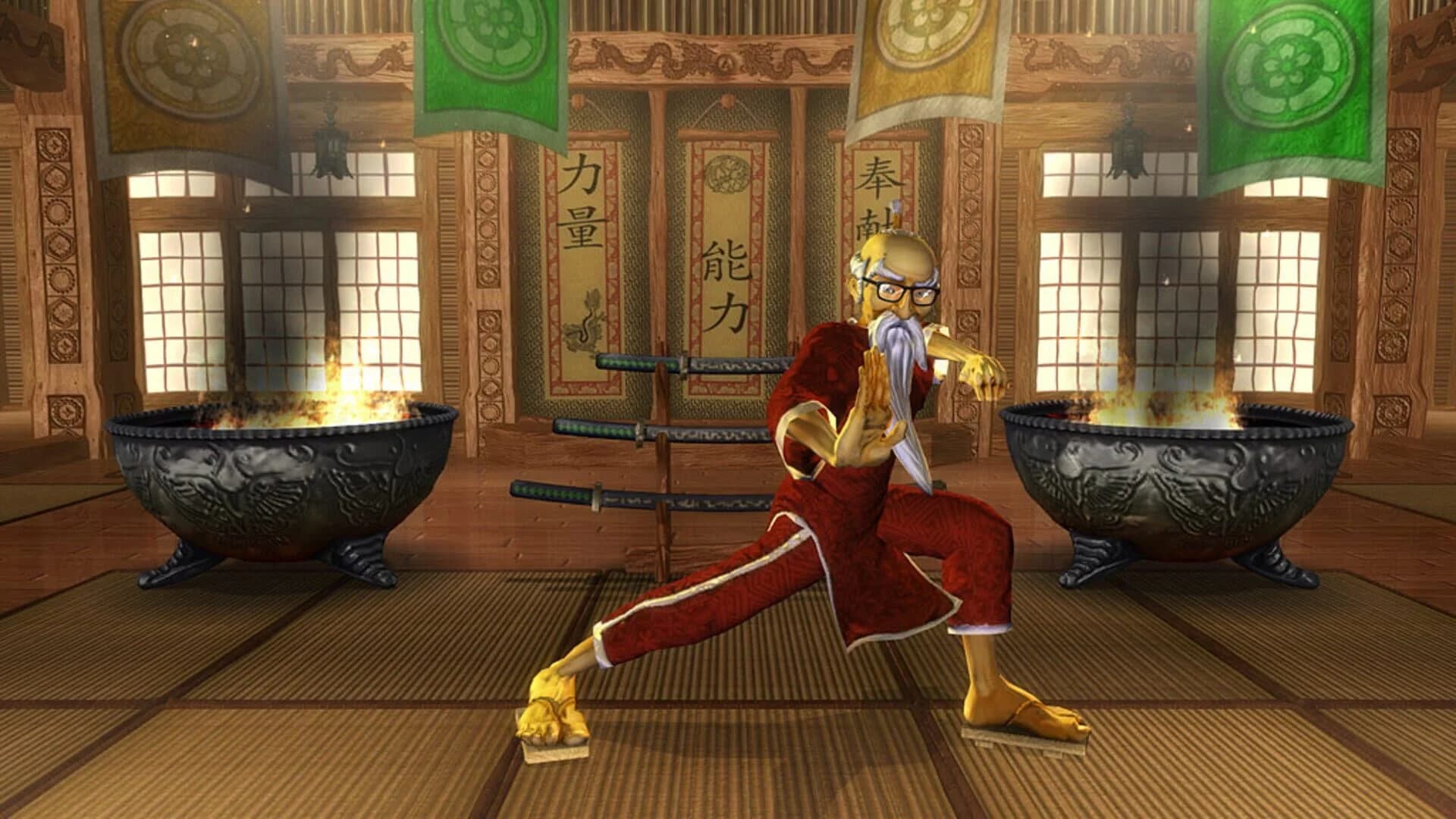 Ninja Reflex screenshot 4