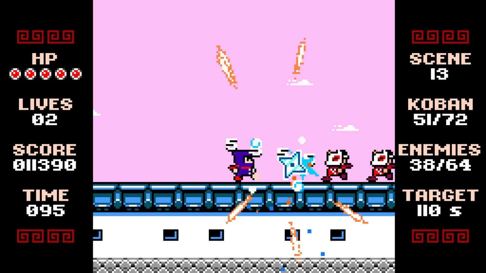 Ninja Senki DX screenshot 1