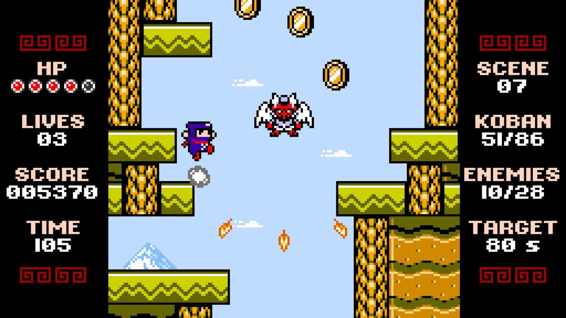 Ninja Senki DX screenshot 3