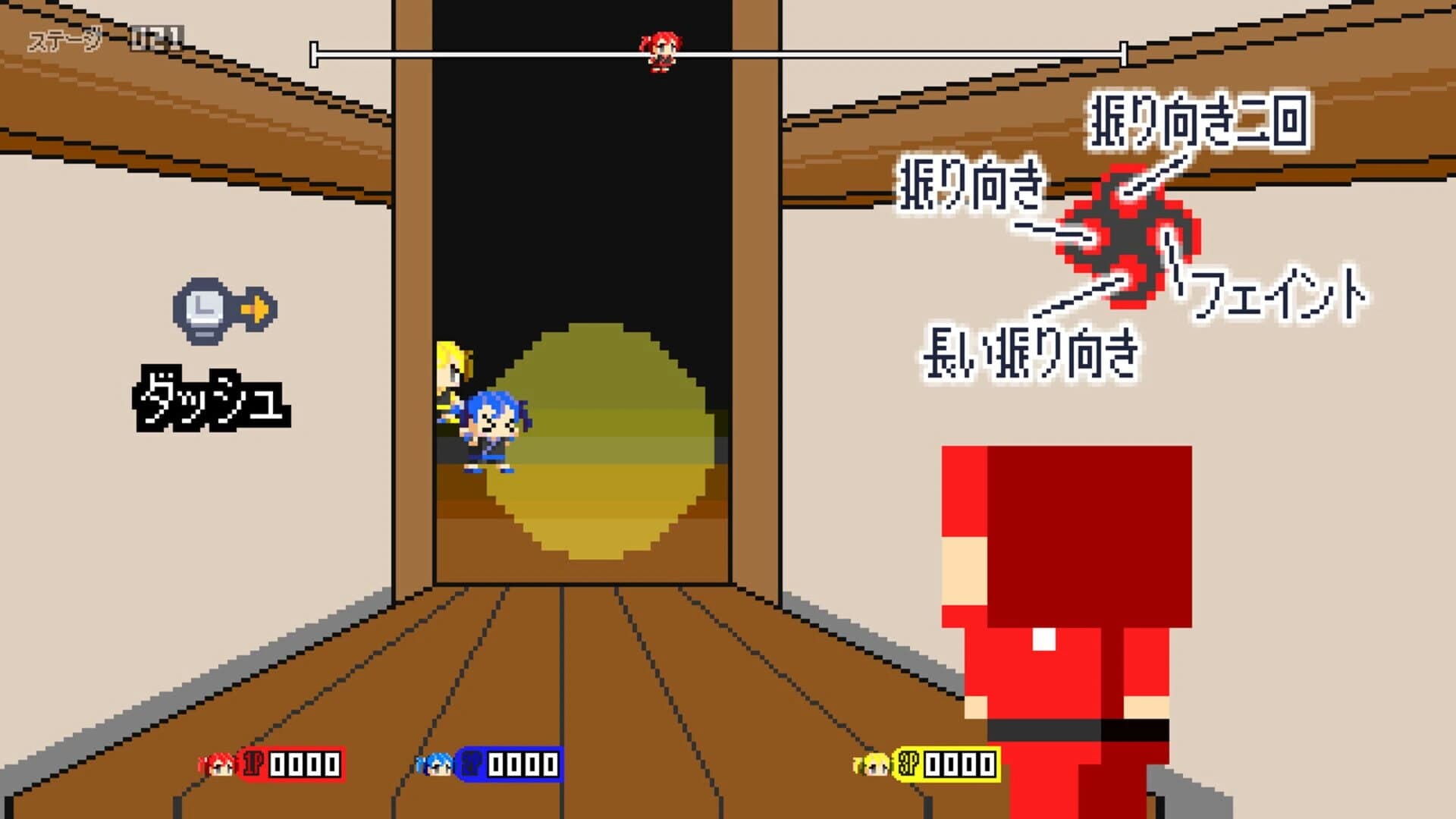 Ninja Sneaking VS screenshot 5