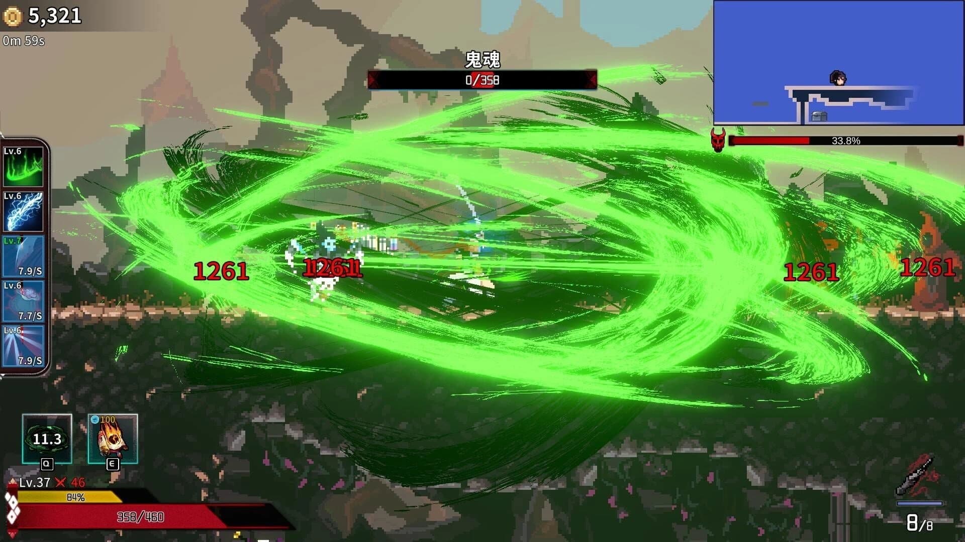 Ninja Soul screenshot 5