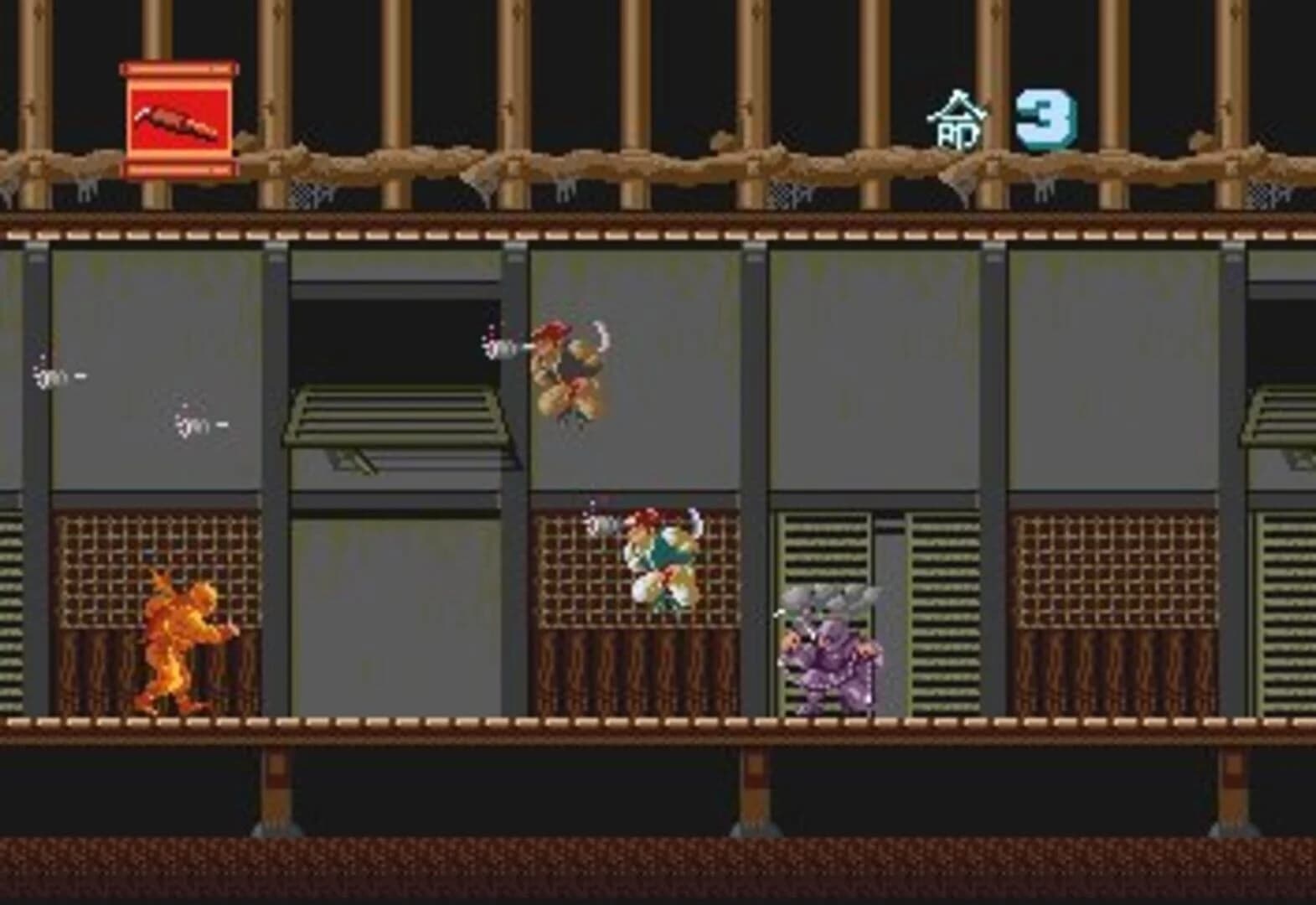 Ninja Spirit screenshot 1