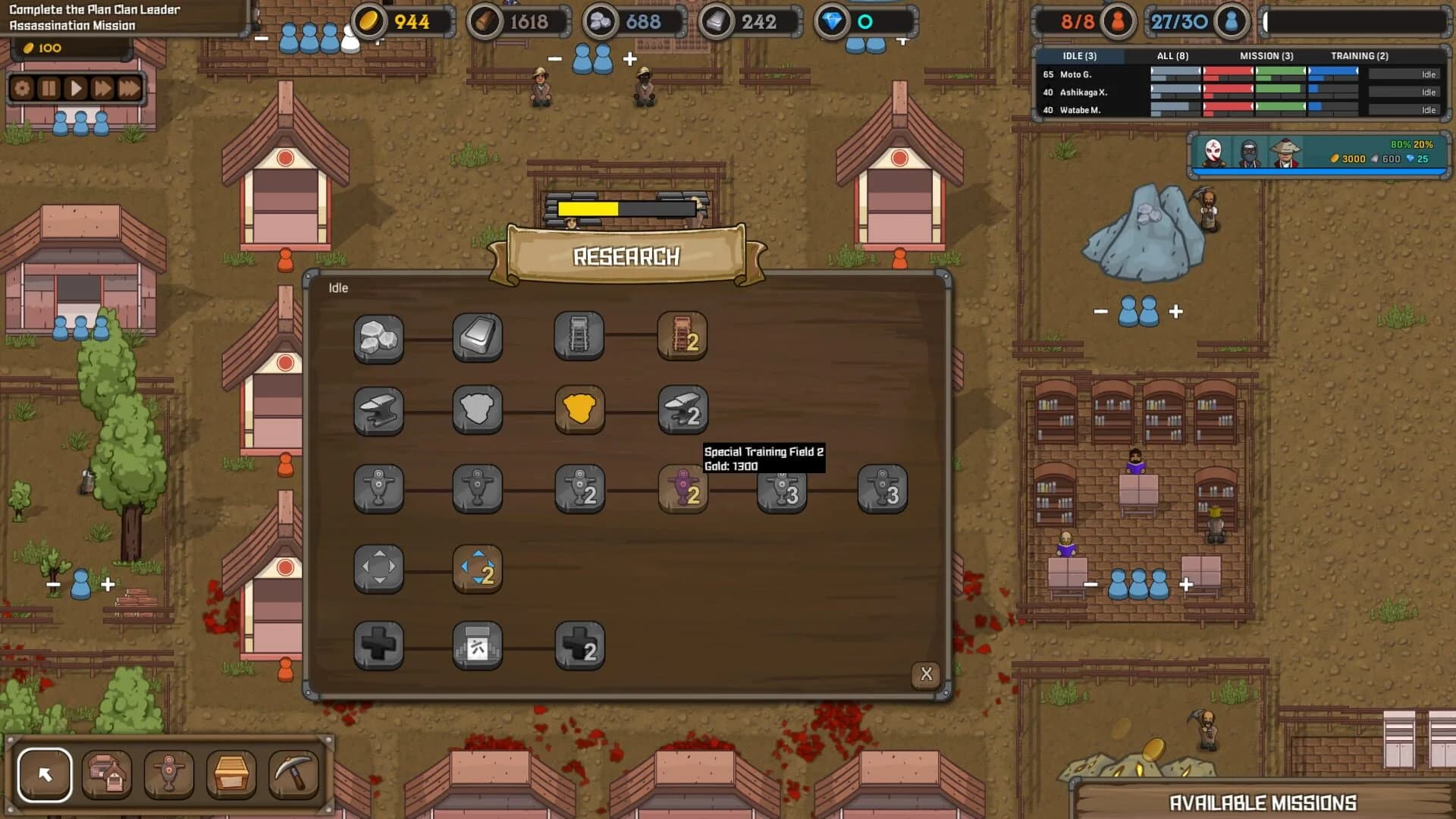 Ninja Tycoon screenshot 5