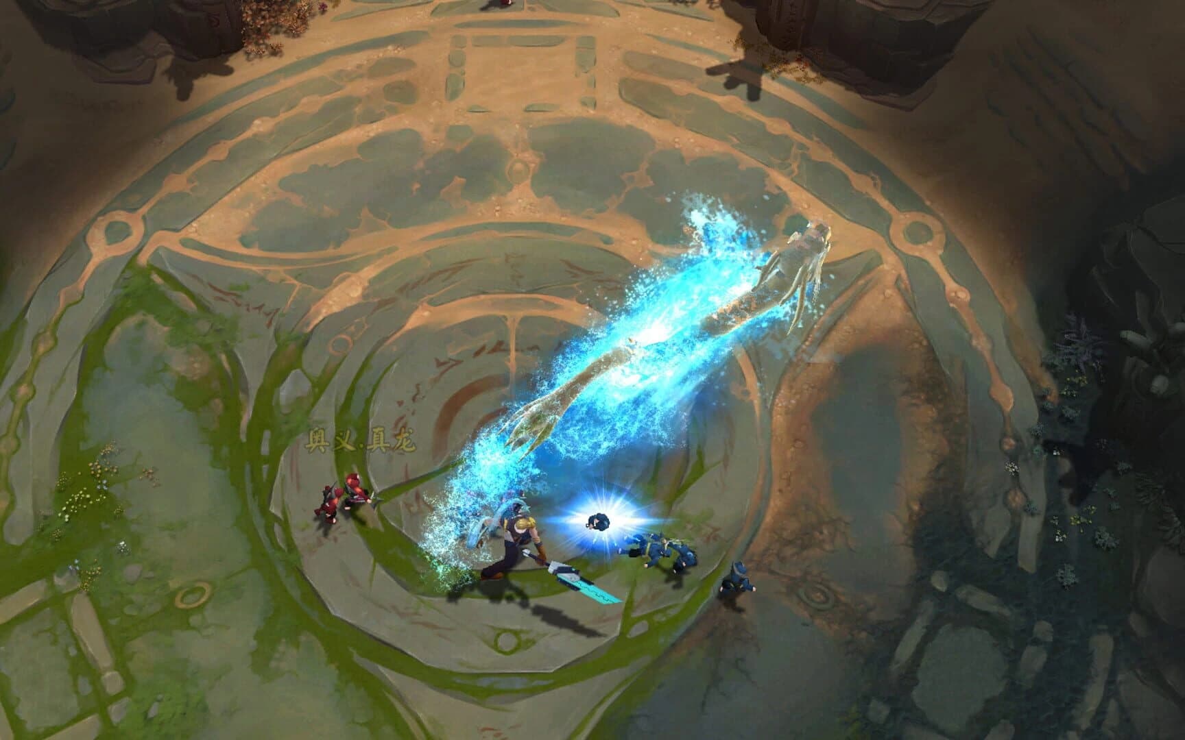 Ninja Village Wars 2 screenshot 5