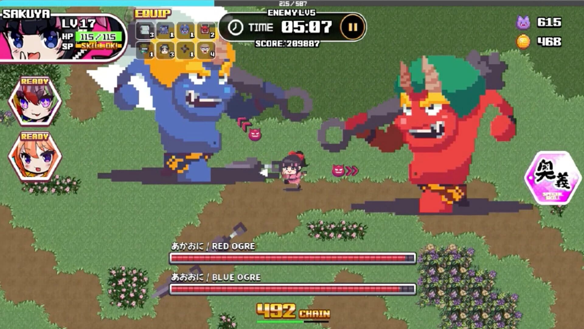 Ninpuchi! Cryptoninja Petit screenshot 1