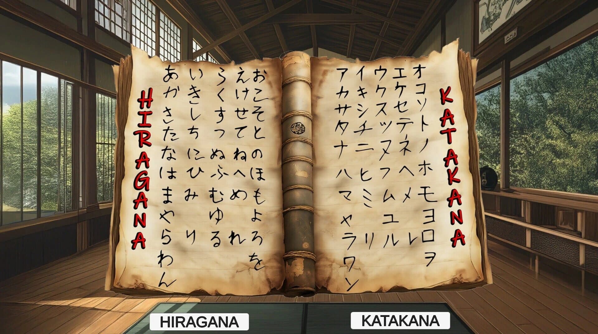 Nippon Dojo screenshot 3