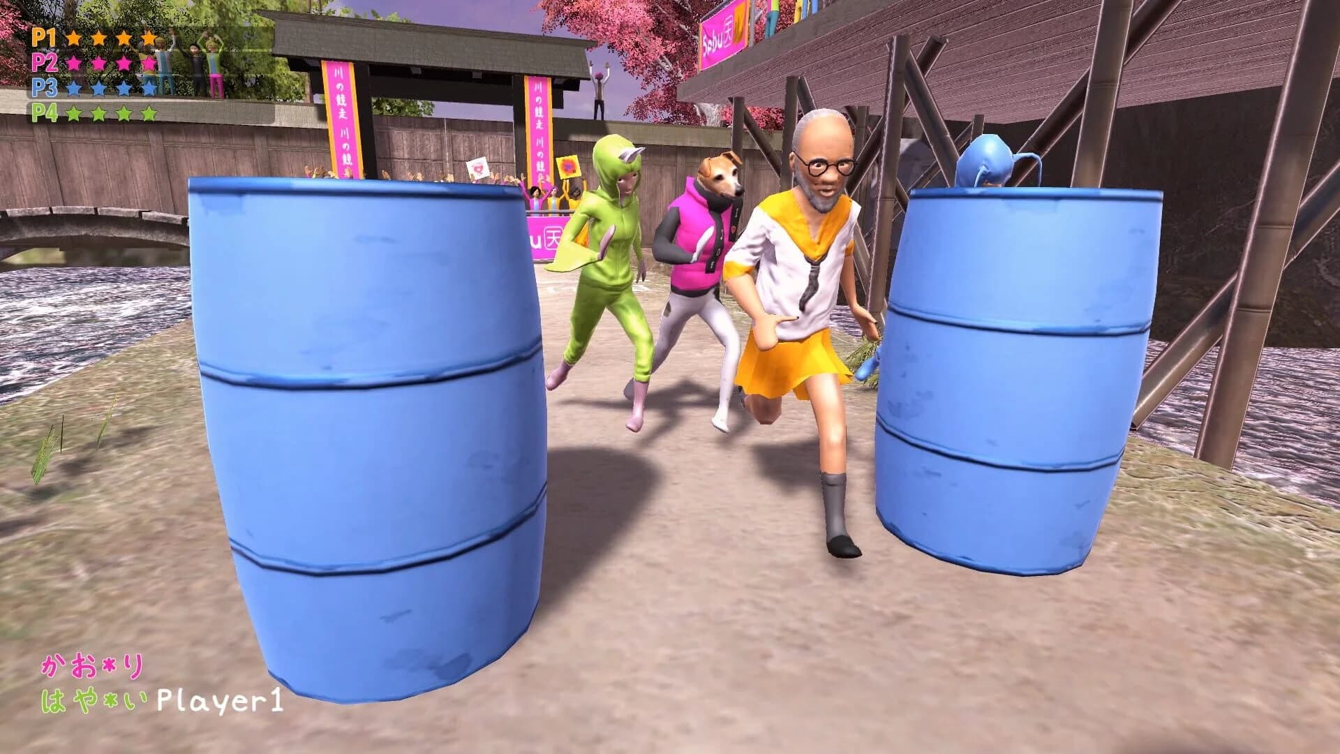 Nippon Marathon screenshot 5