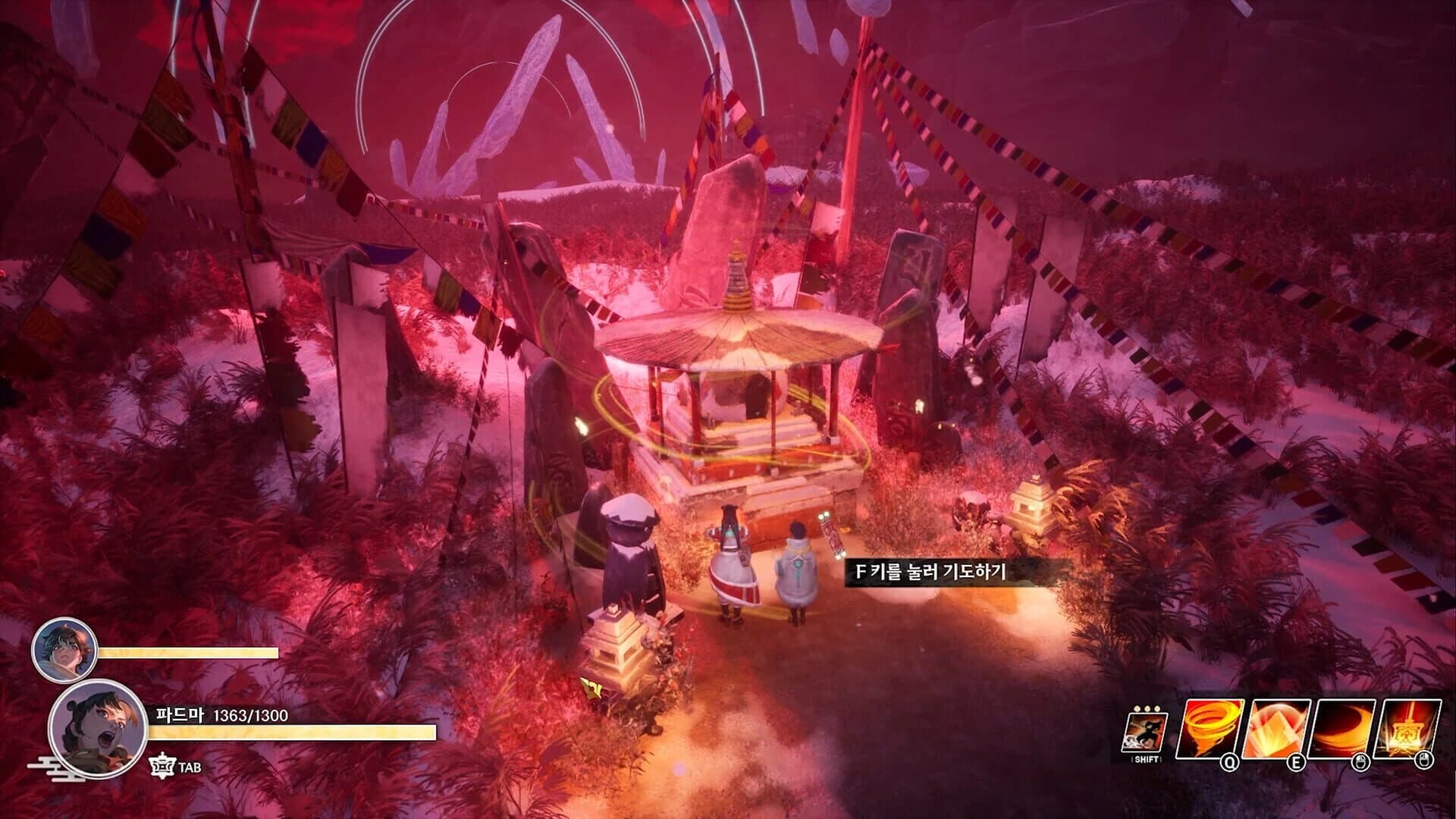 Nirvana screenshot 4