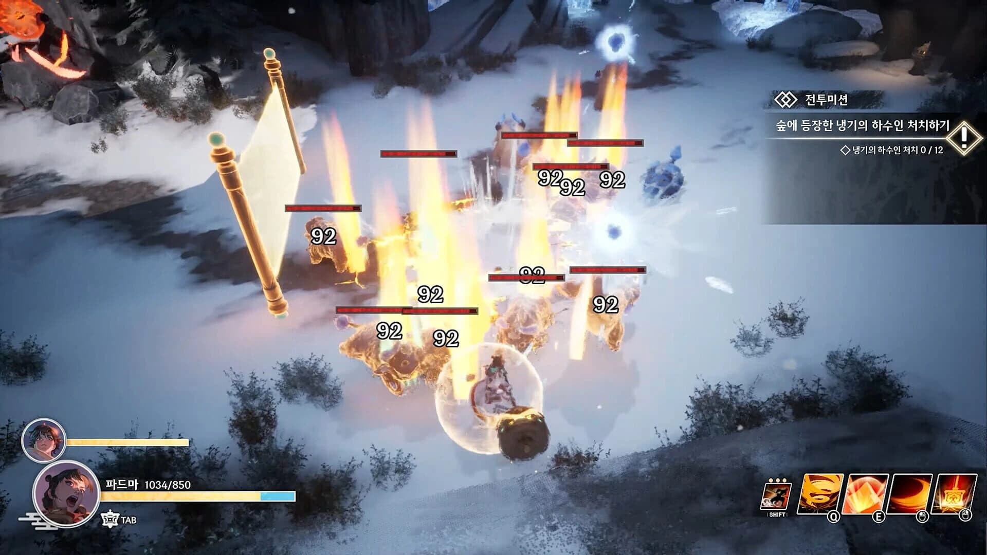 Nirvana screenshot 1