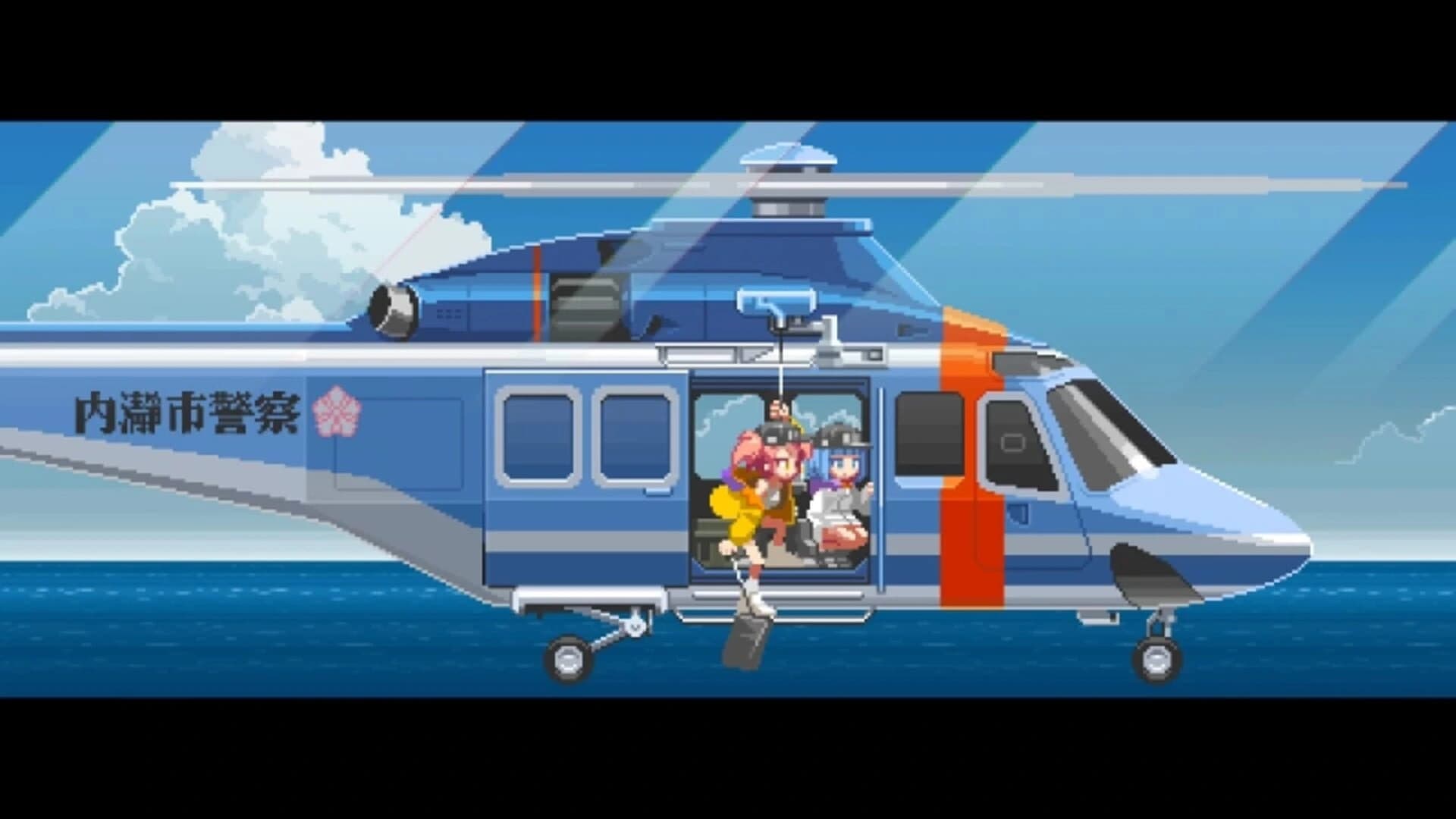 Nitro Express screenshot 2