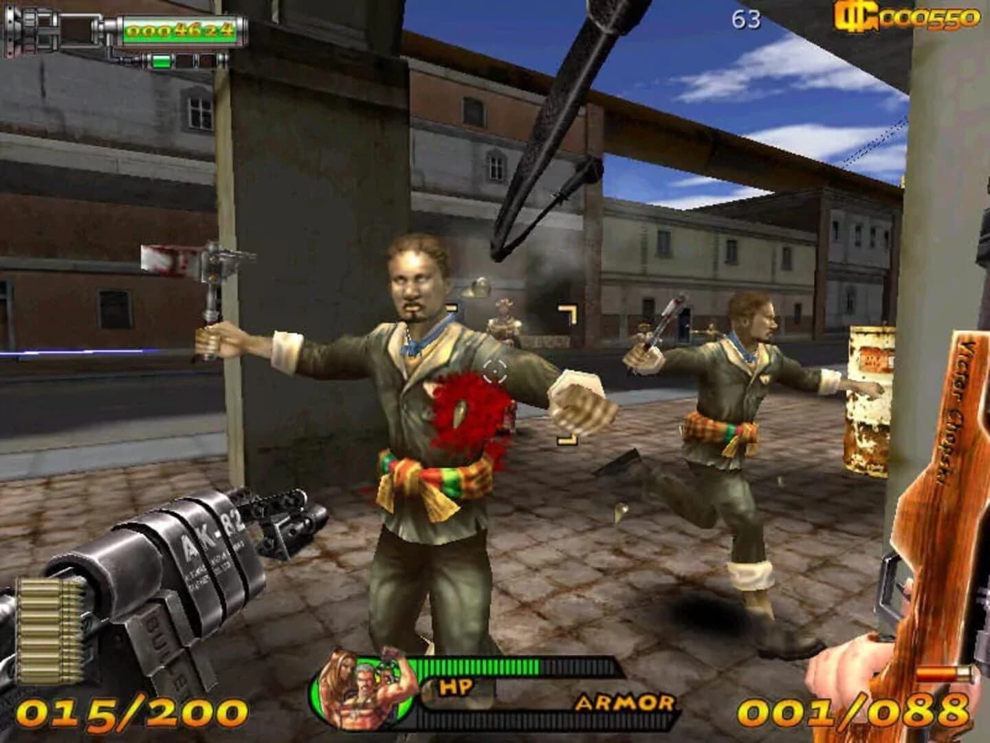 Nitro Family screenshot 1