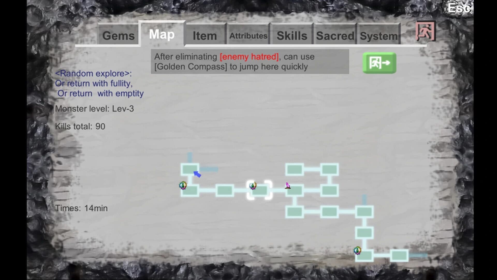 No Afraid Of Battle screenshot 4