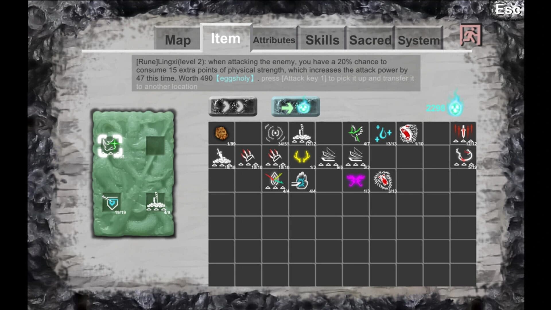 No Afraid Of Battle screenshot 3