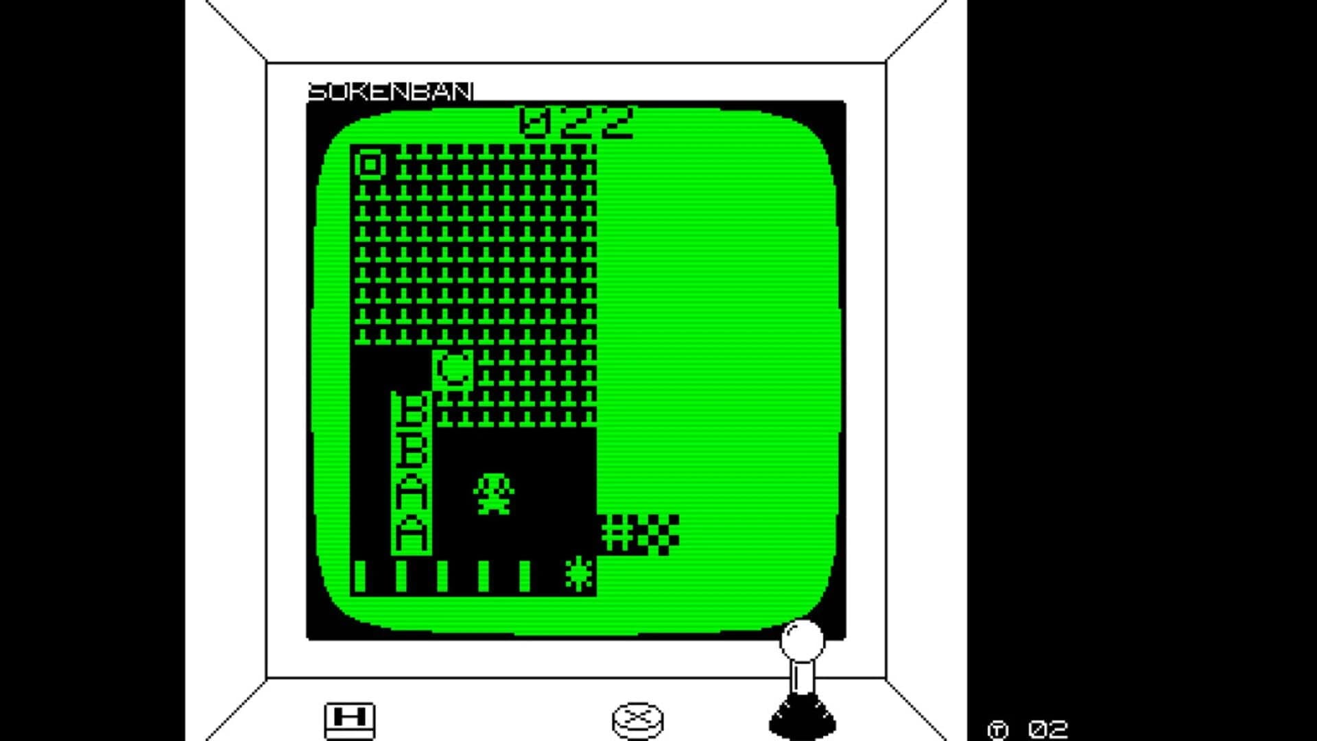 No Anglerfish screenshot 1