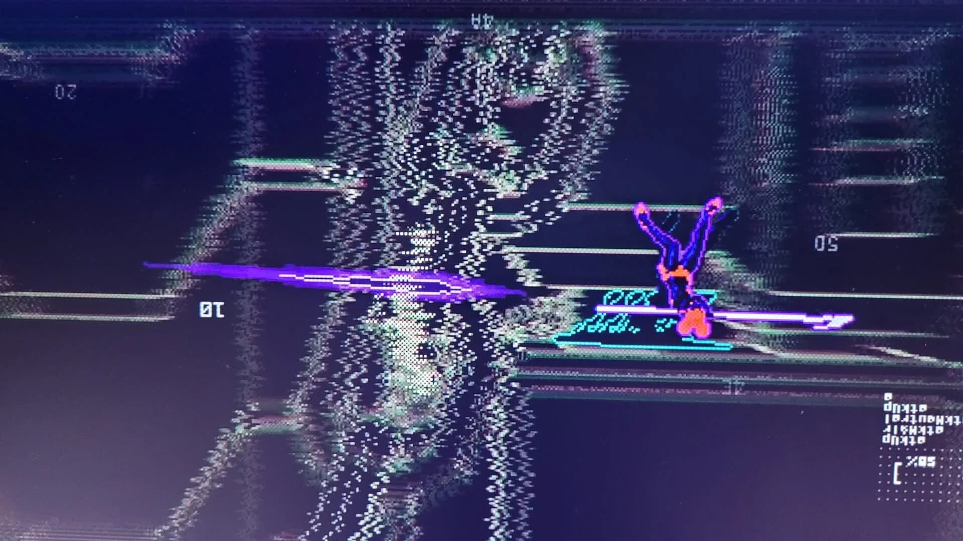 No Longer Human screenshot 4