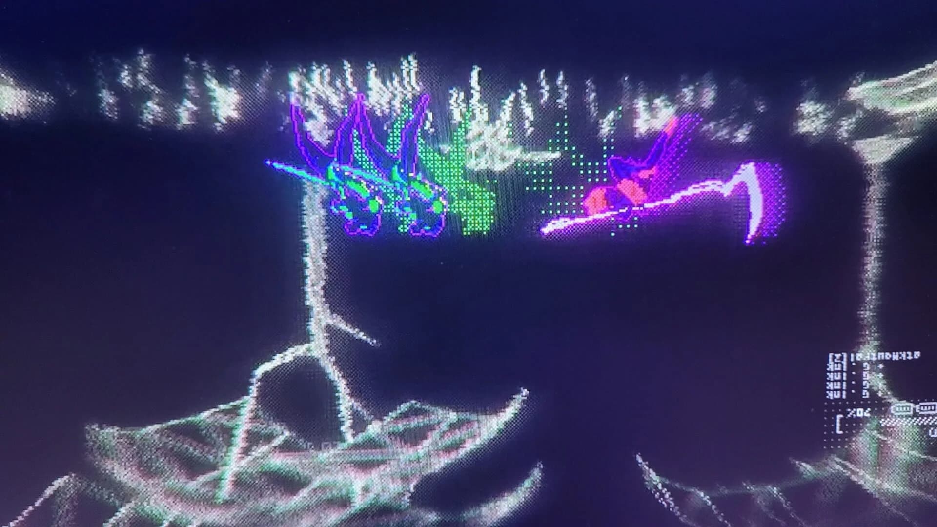 No Longer Human screenshot 1