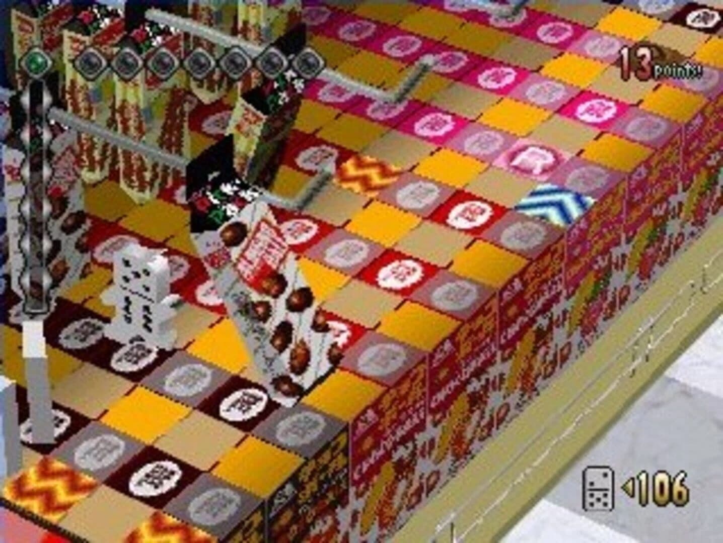 No One Can Stop Mr. Domino! screenshot 1