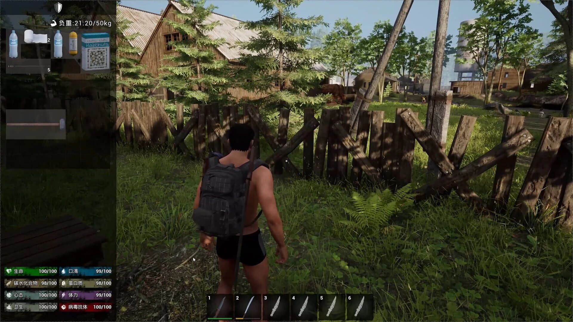 No One Survived screenshot 3