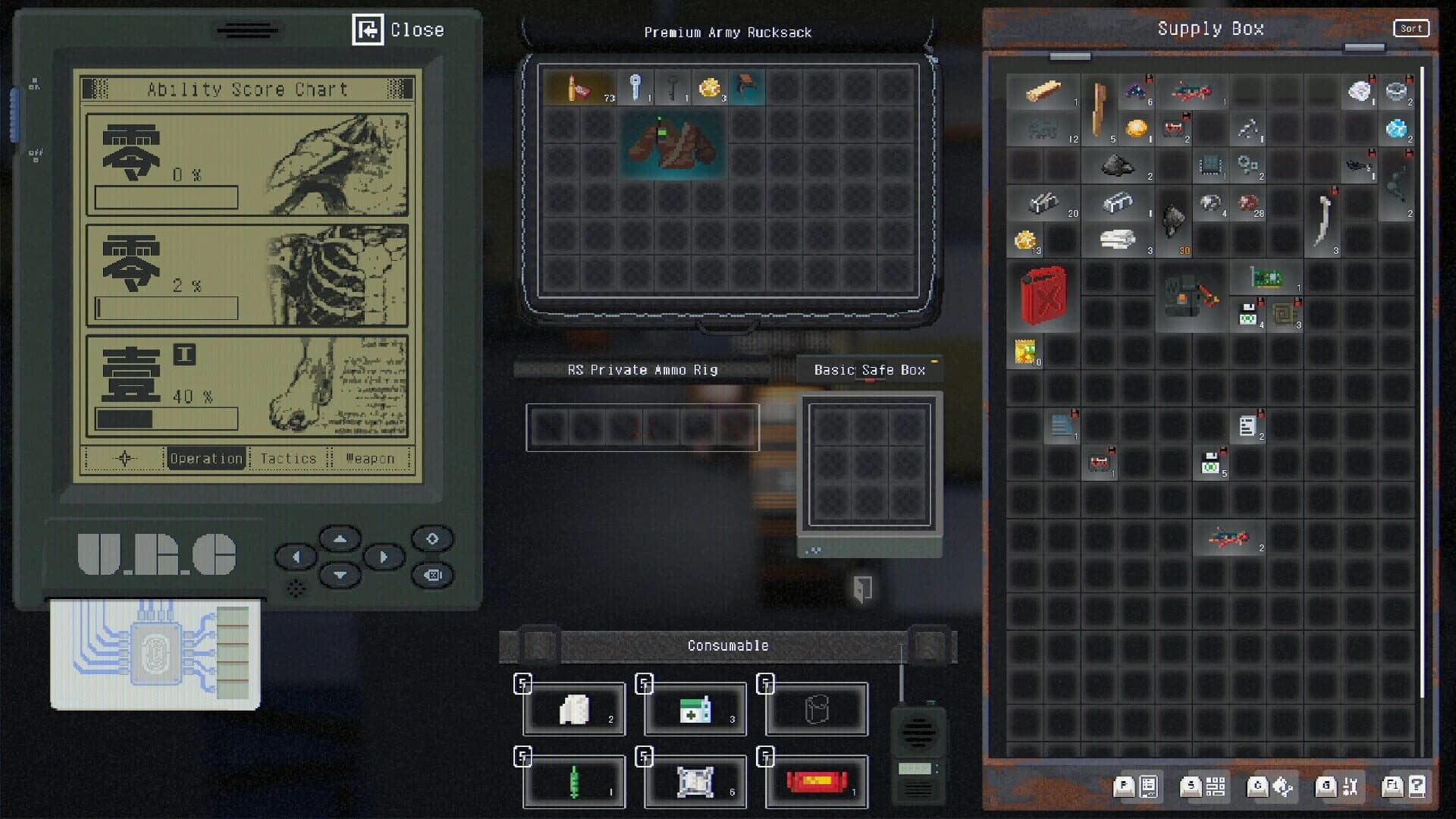 No Such Place screenshot 5