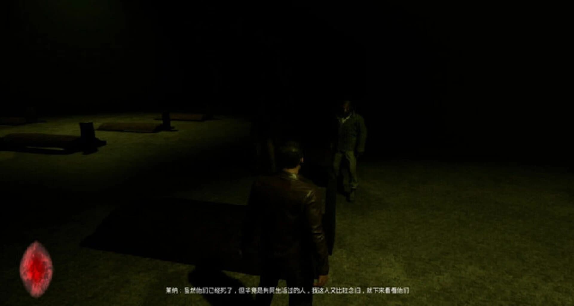 No.13 Shelter screenshot 3