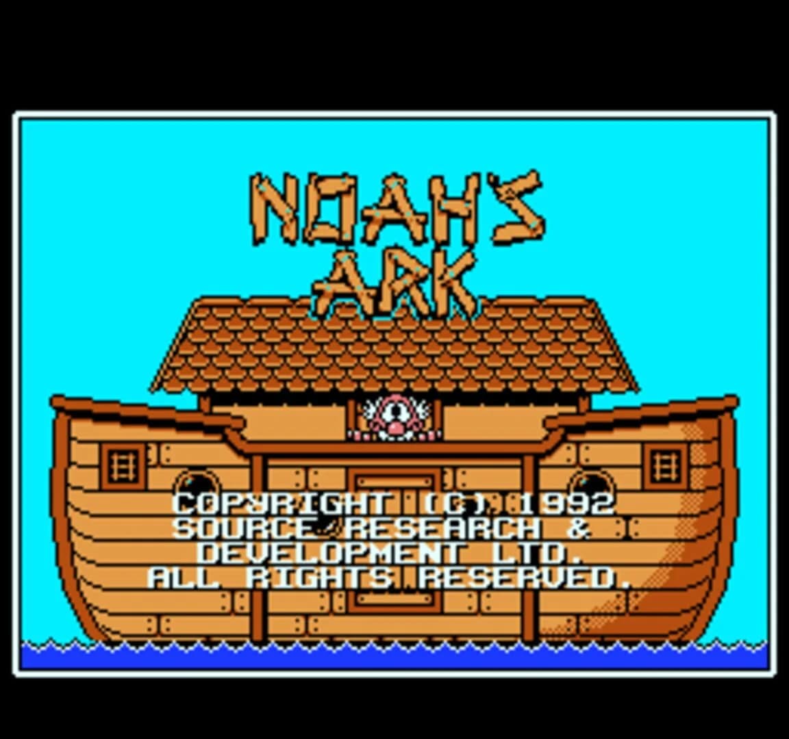 Noah's Ark screenshot 1