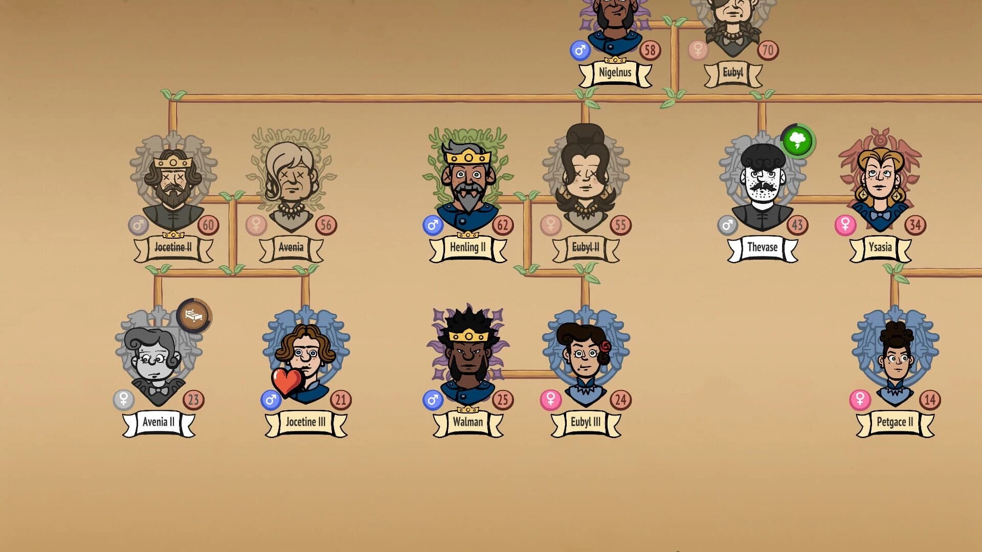 Noble screenshot 1