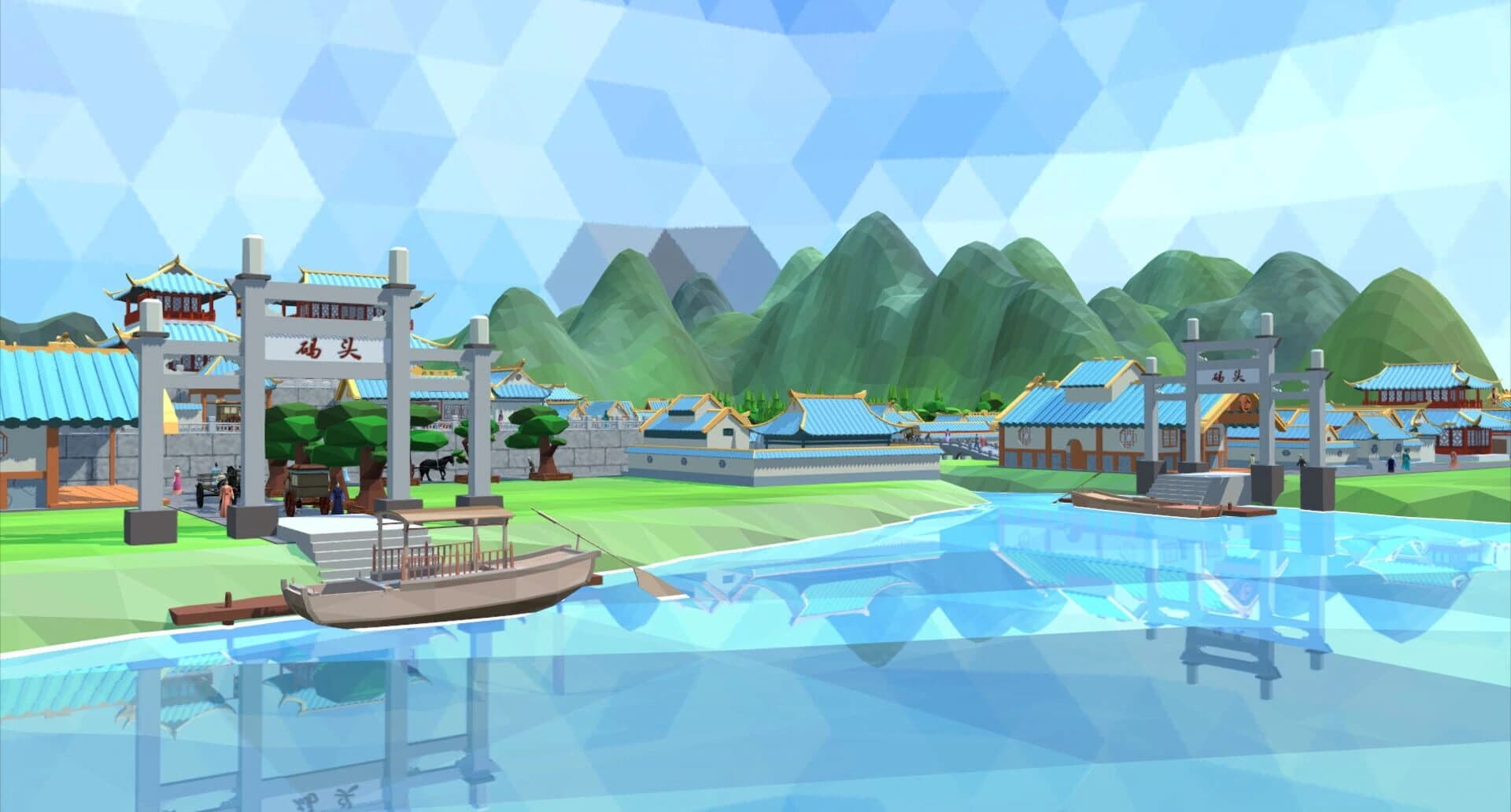 Noble in Exile screenshot 3