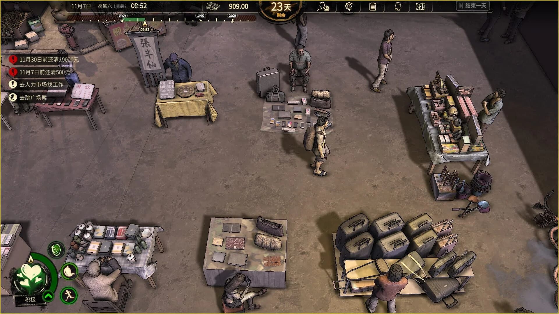 Nobody: The Turnaround screenshot 4