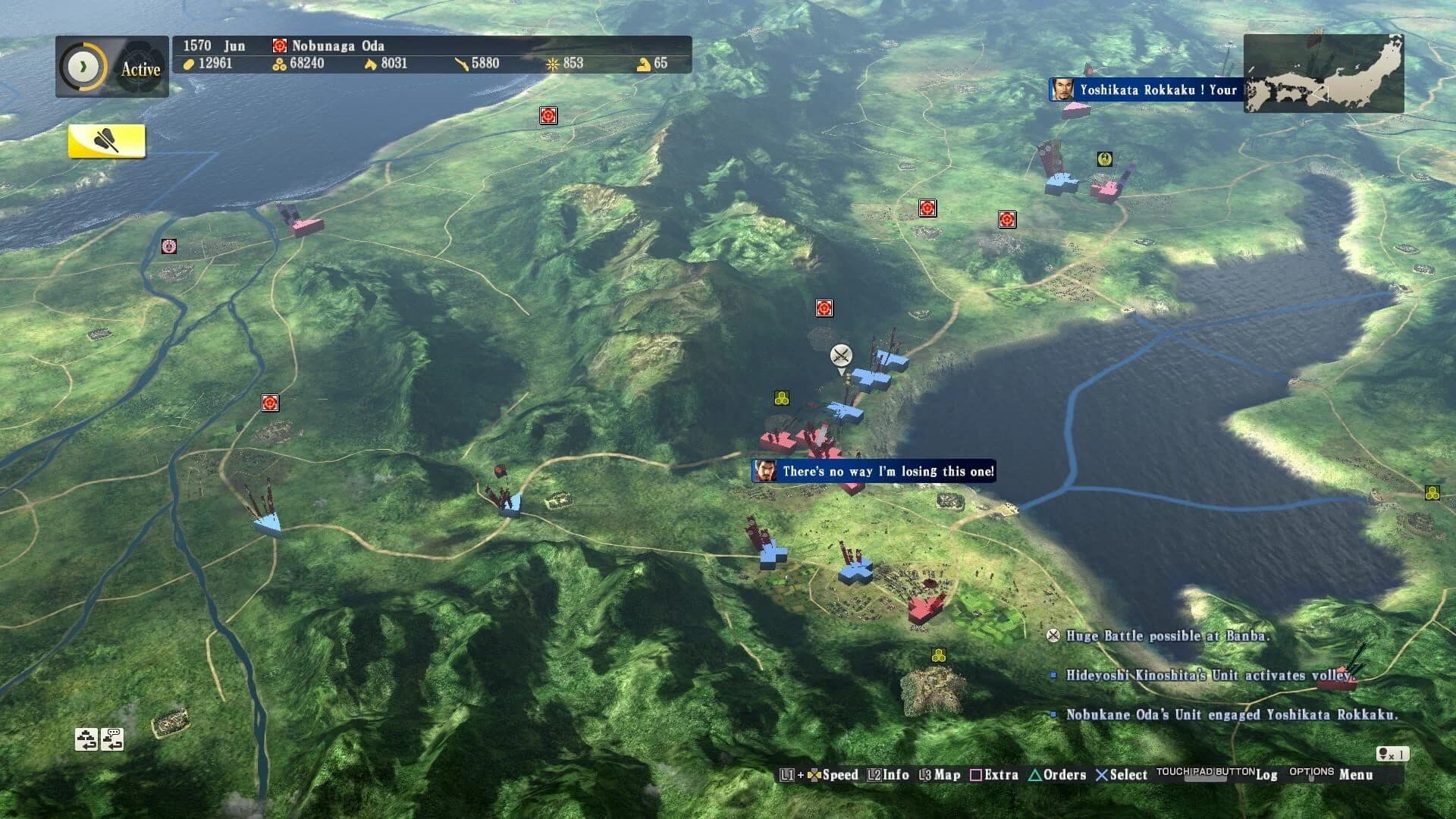 Nobunaga's Ambition: Sphere of Influence screenshot 3