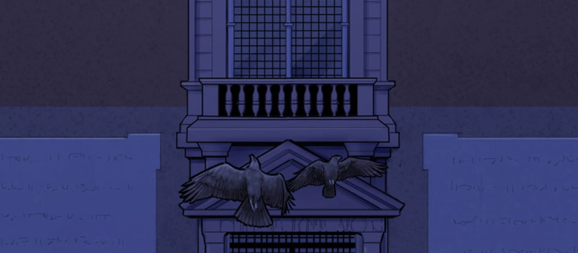 Nocturama screenshot 3