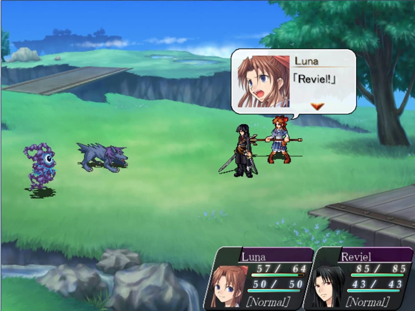 Nocturne: Rebirth screenshot 1
