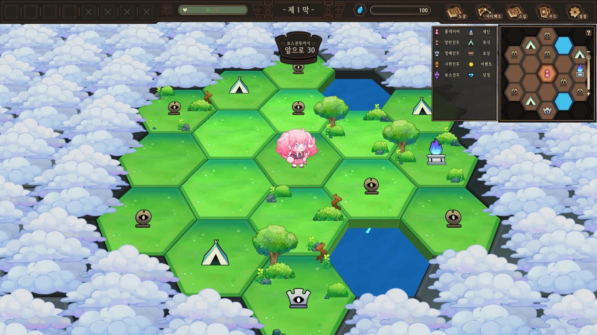 NoEL: Nothing on Elysion Line screenshot 5