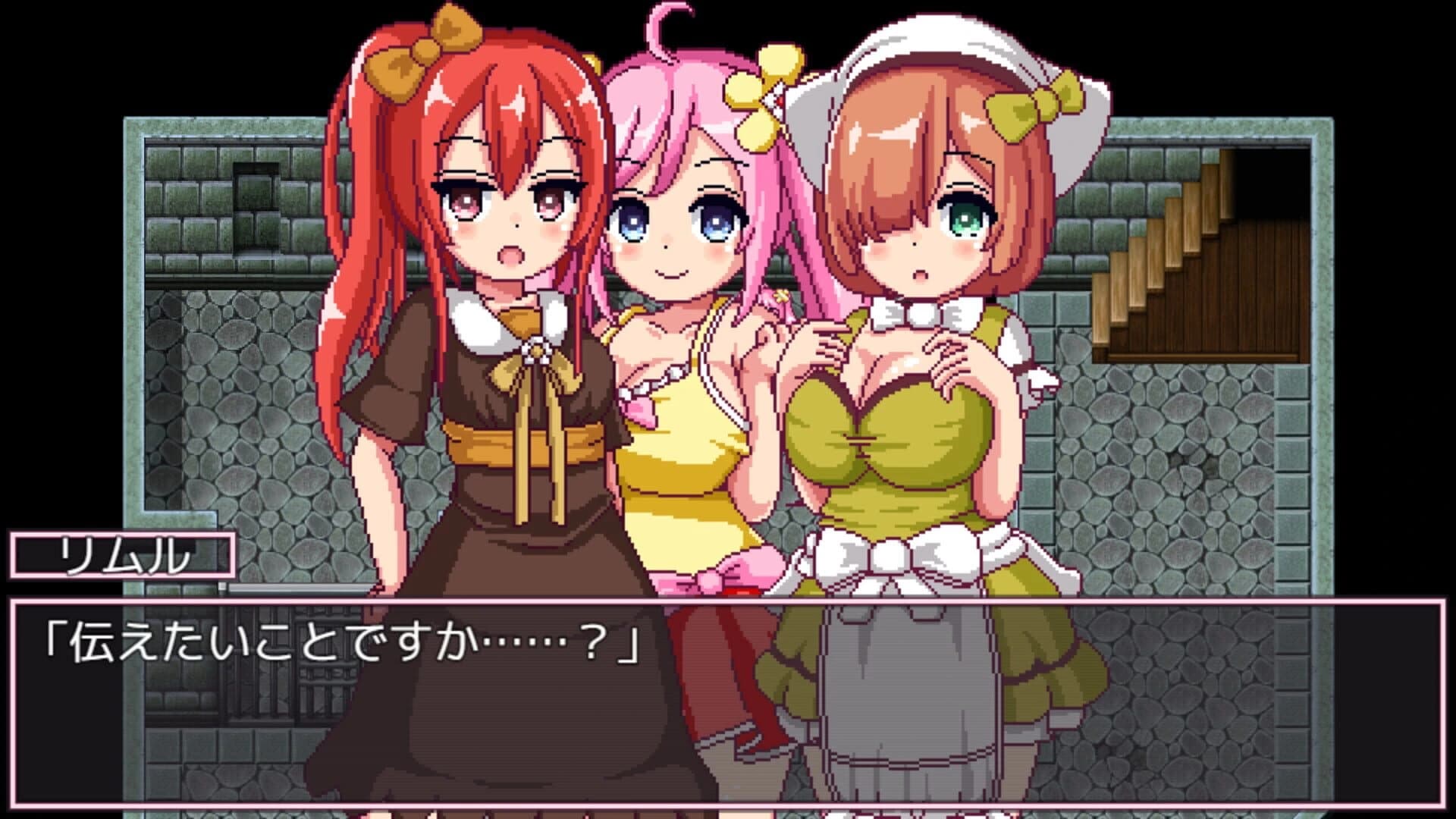 Noelle Does Her Best! screenshot 5