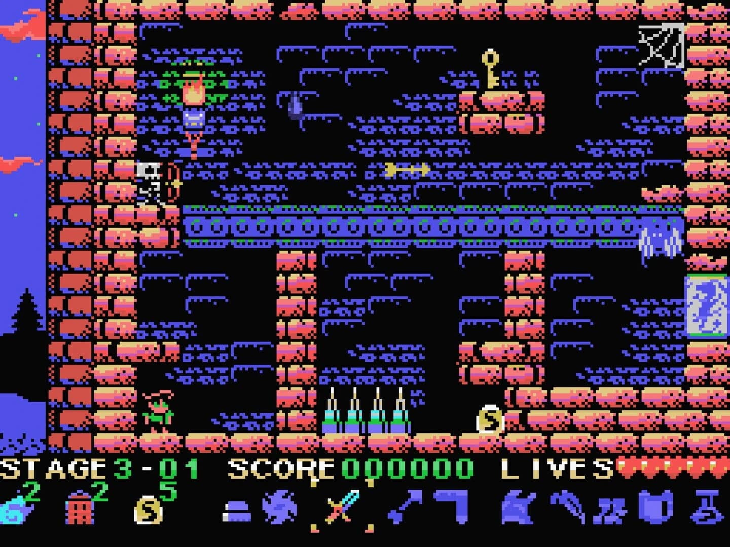 Nogalious MSX screenshot 1